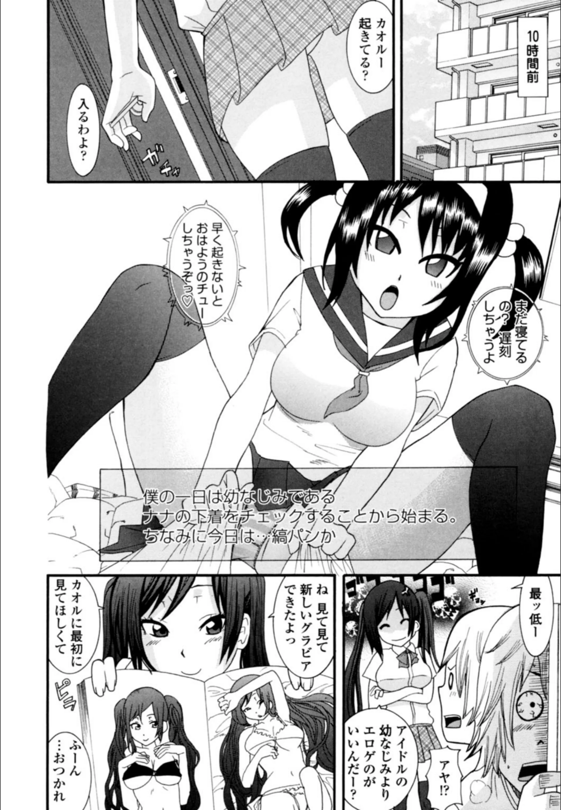 サンプル 3