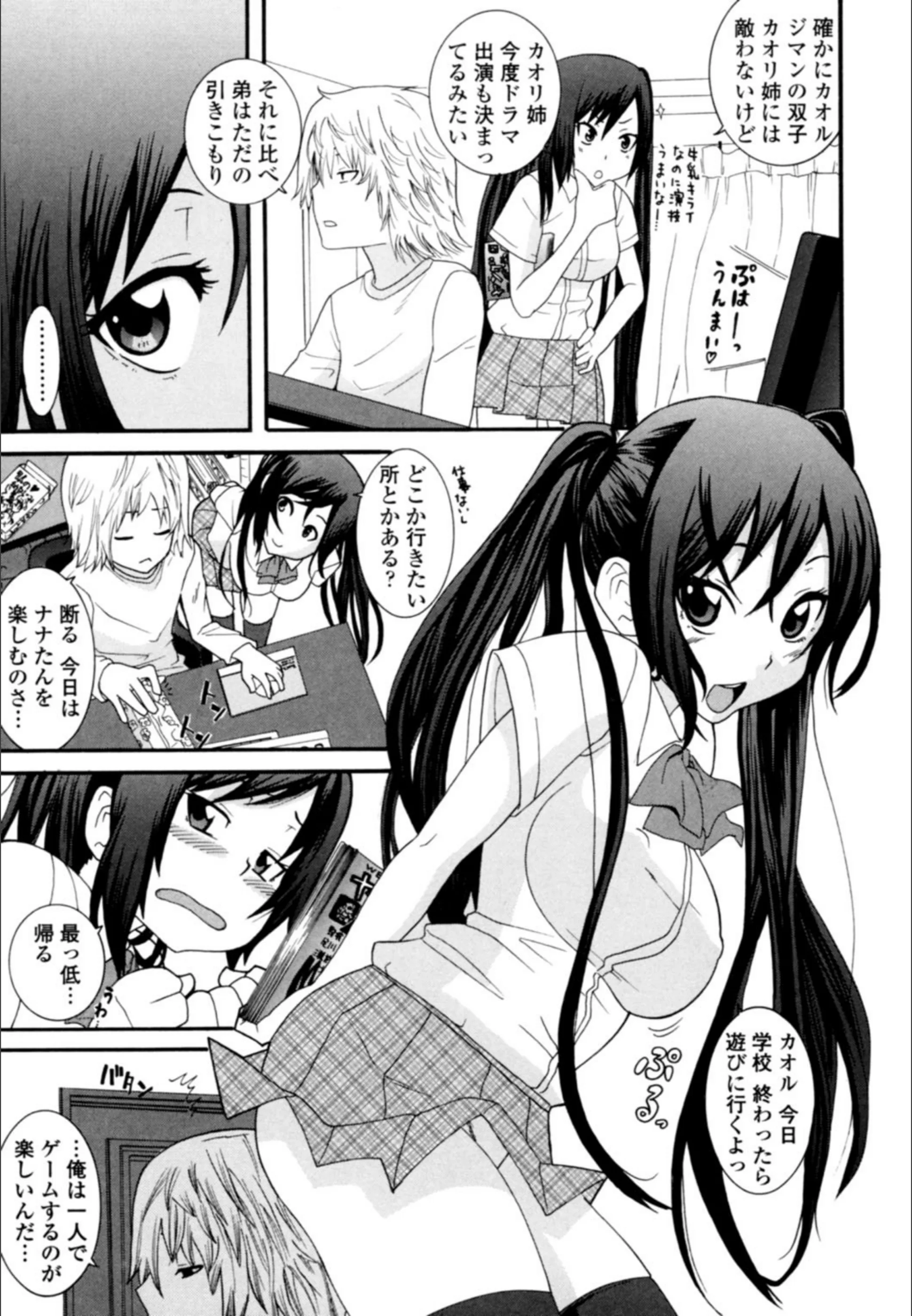 サンプル 4