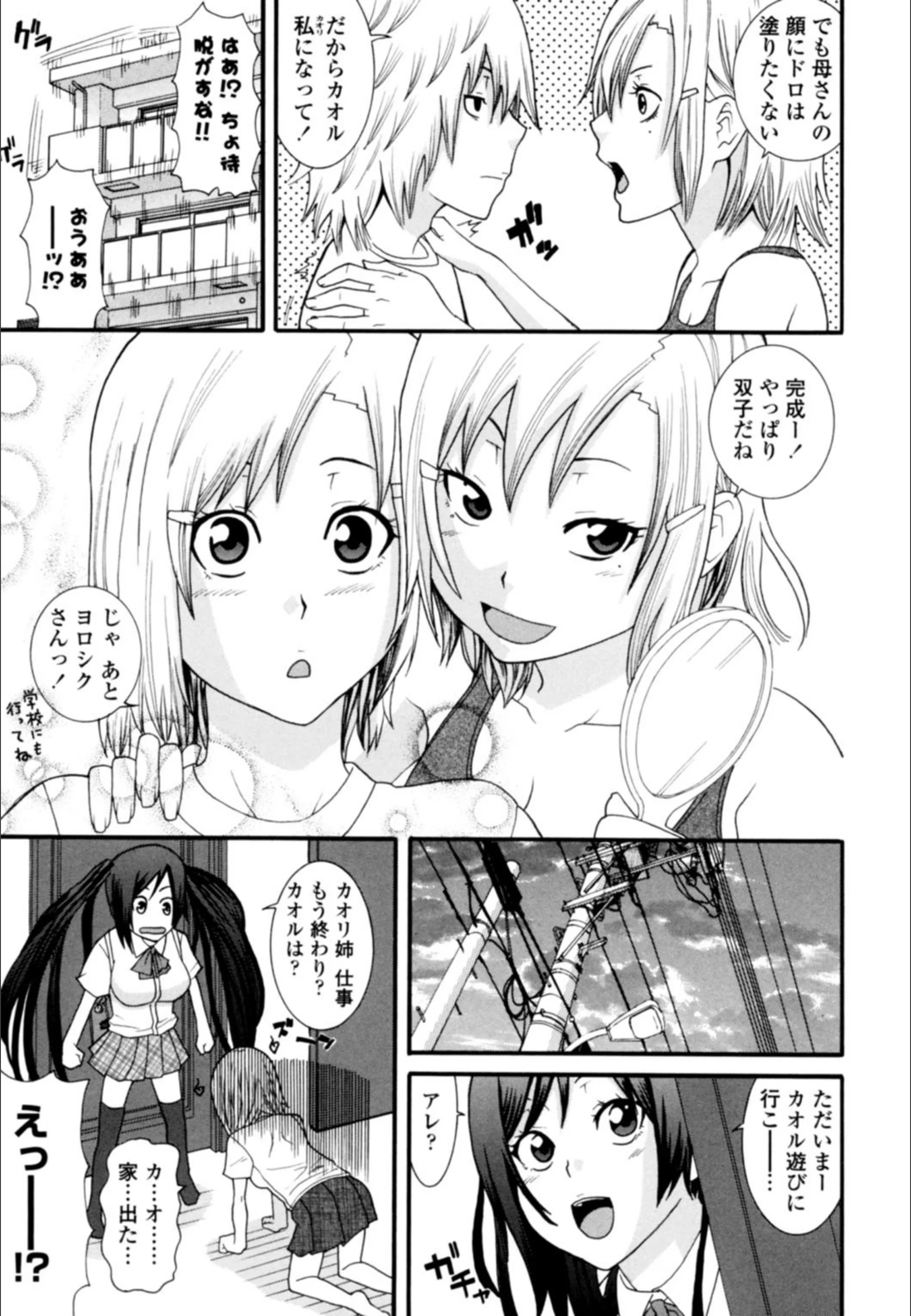 サンプル 6