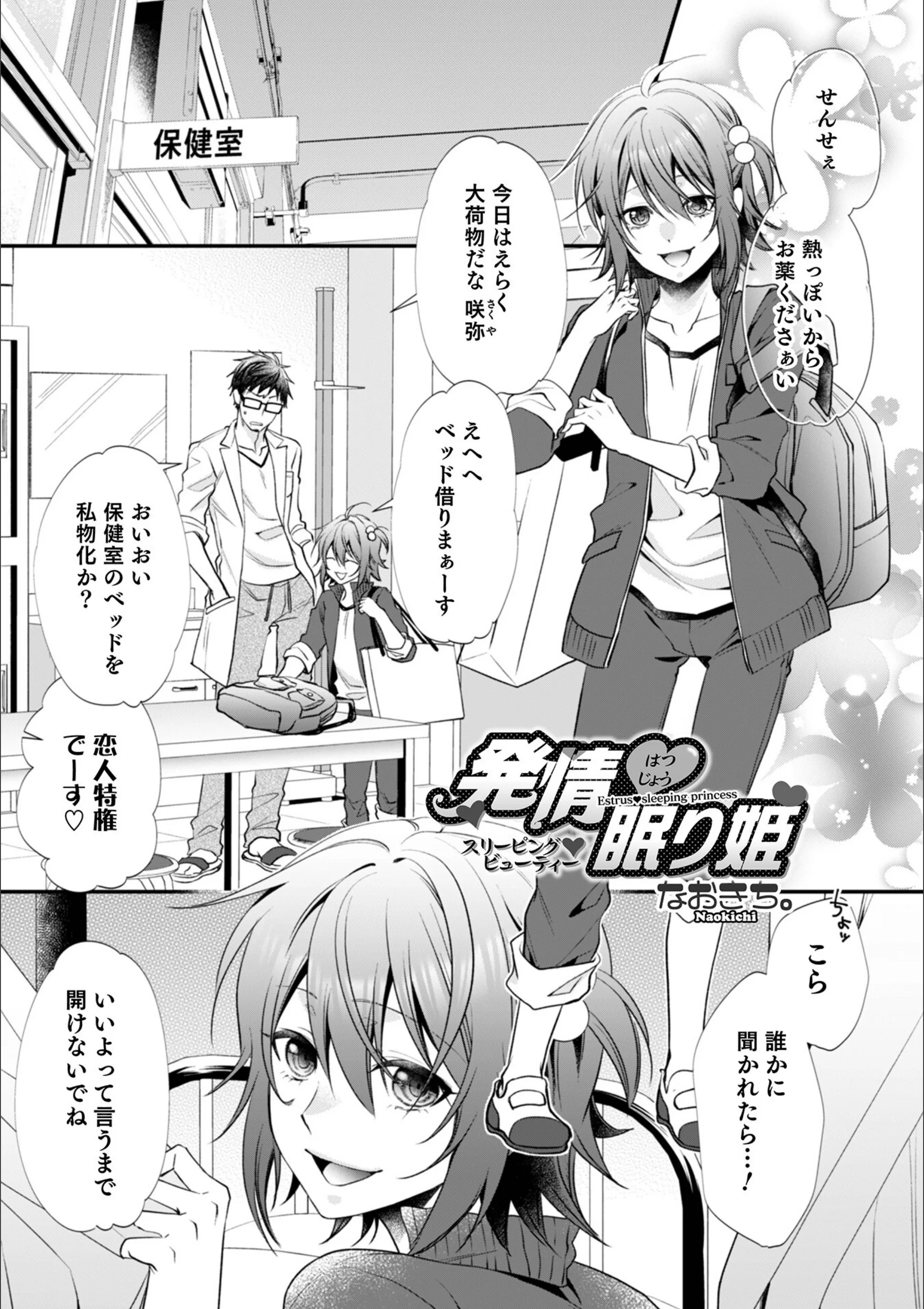 サンプル 7