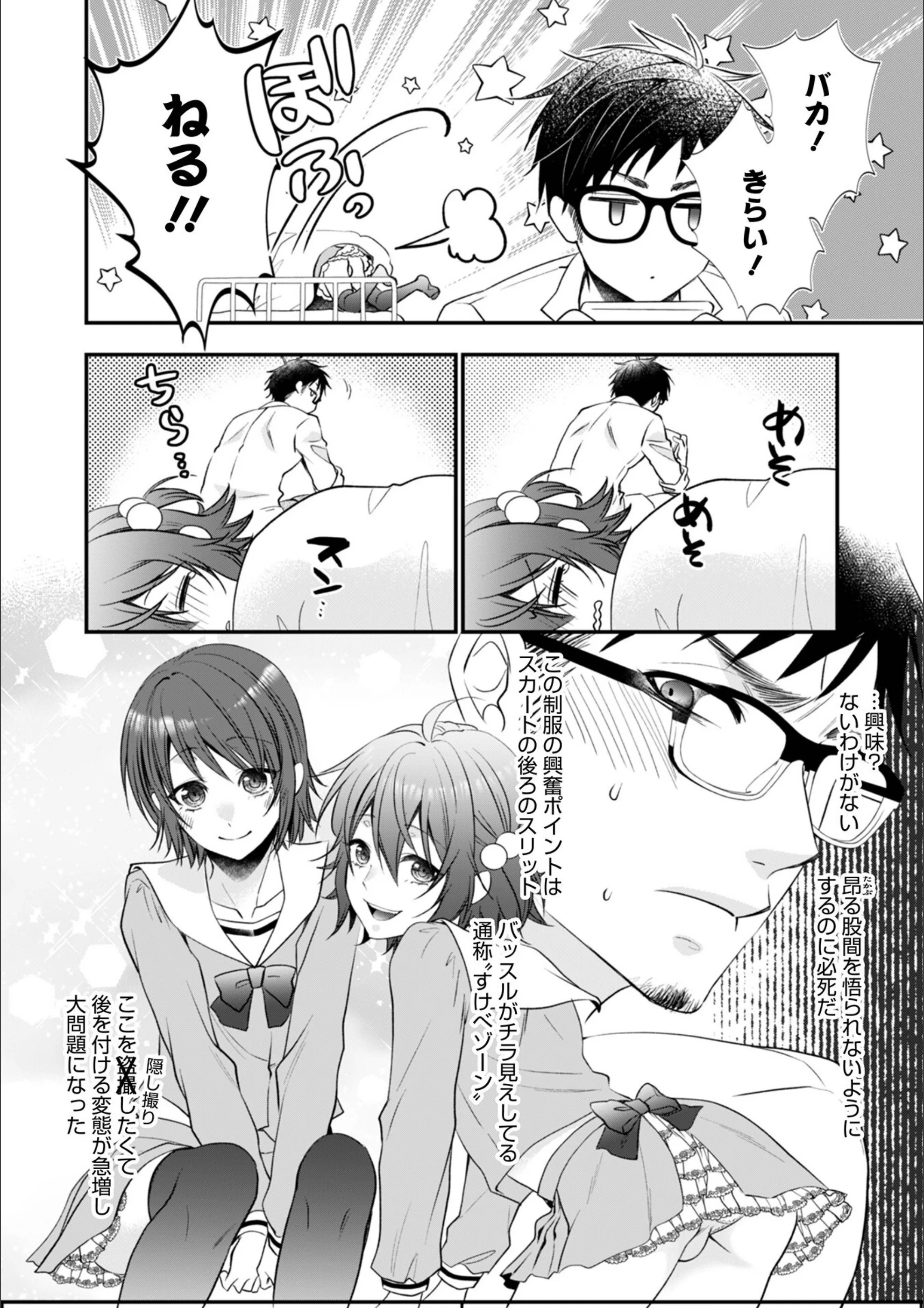 サンプル 10