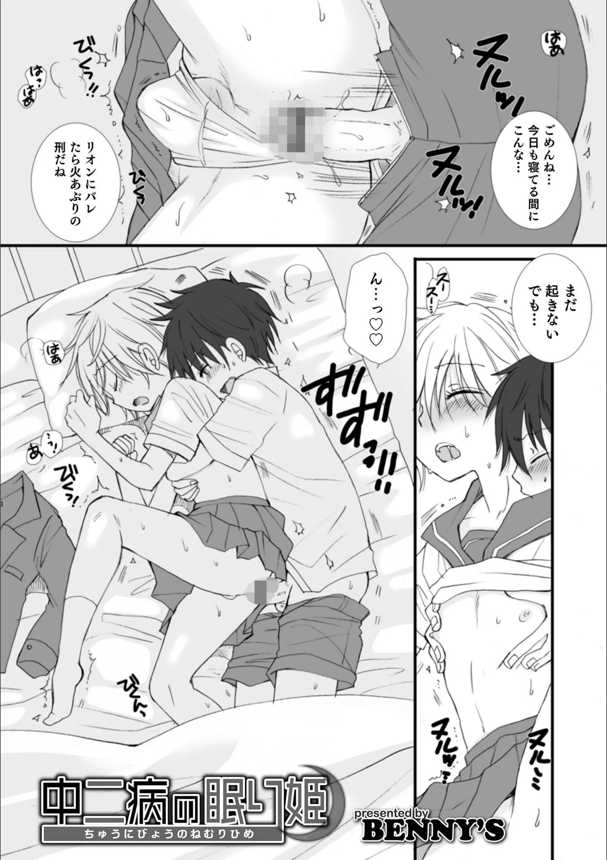 サンプル 11