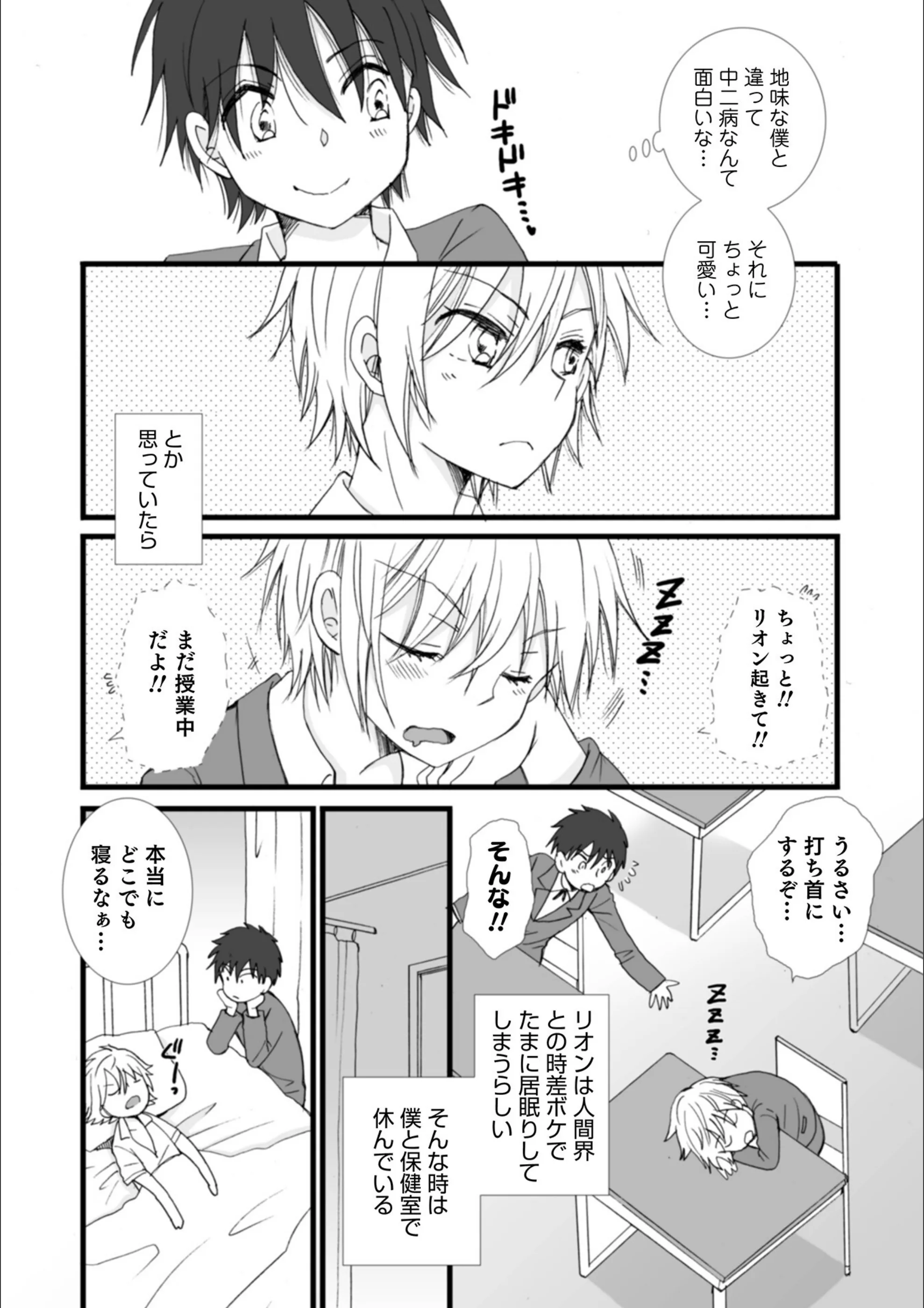 サンプル 13