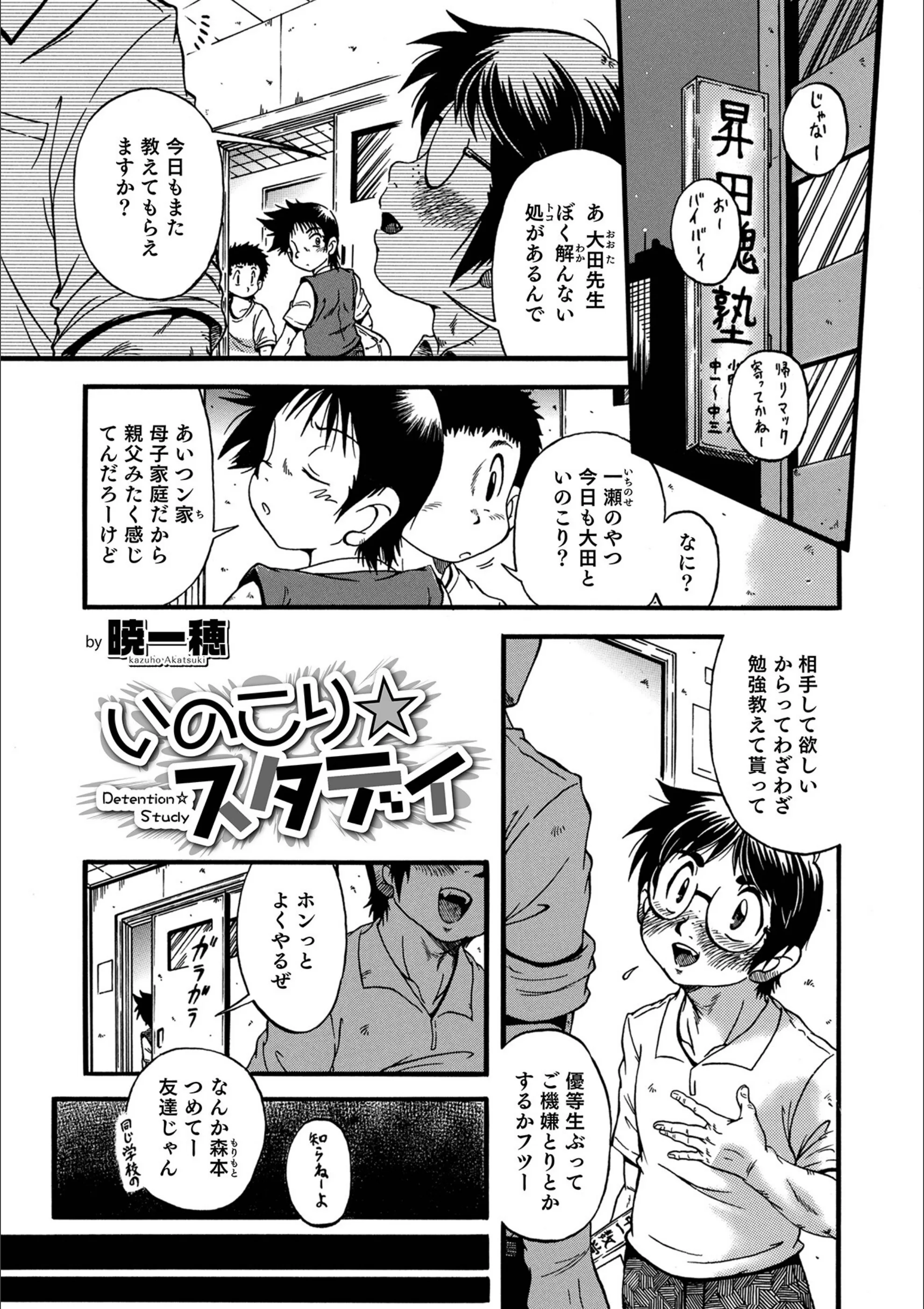 サンプル 21
