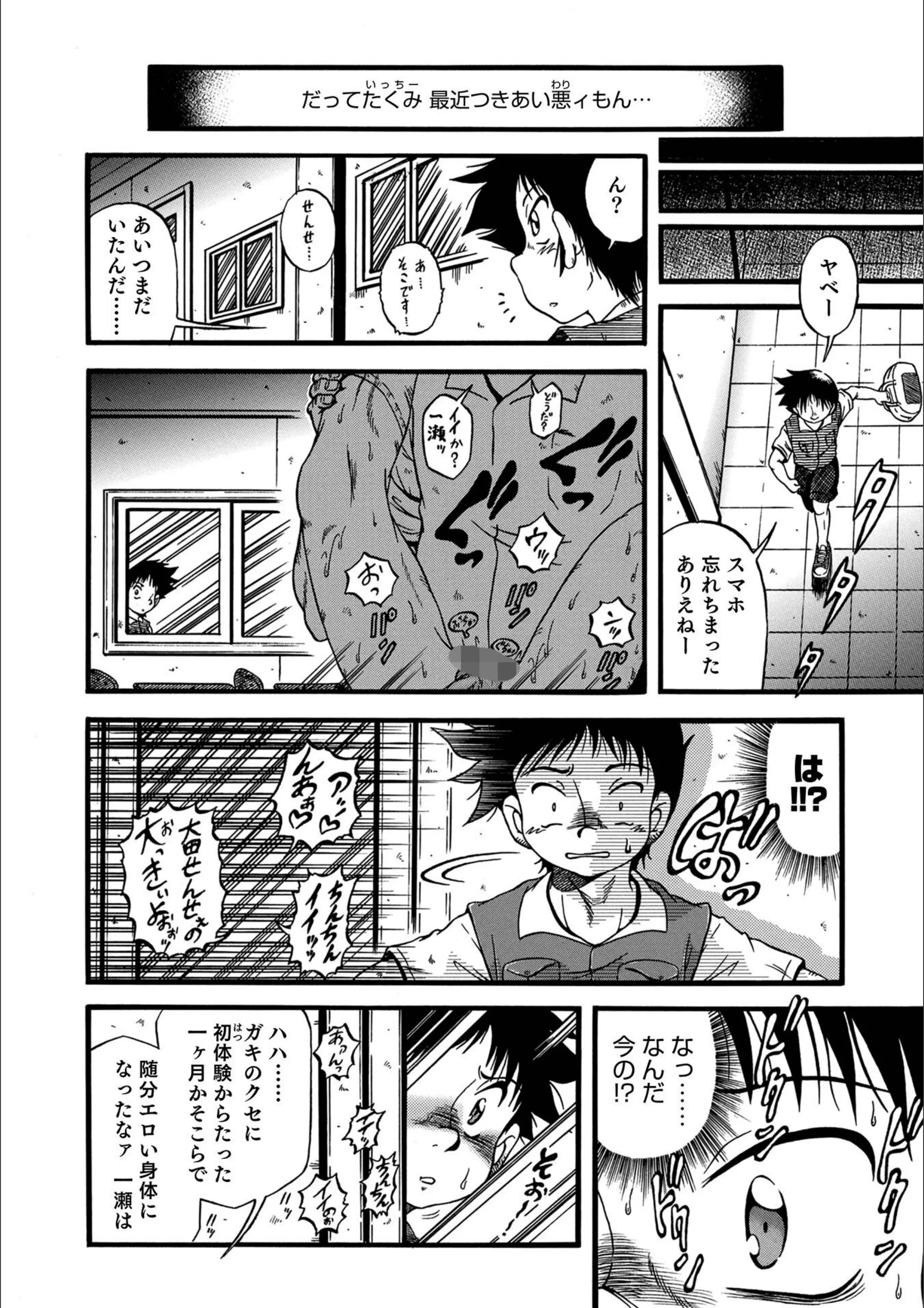 サンプル 22