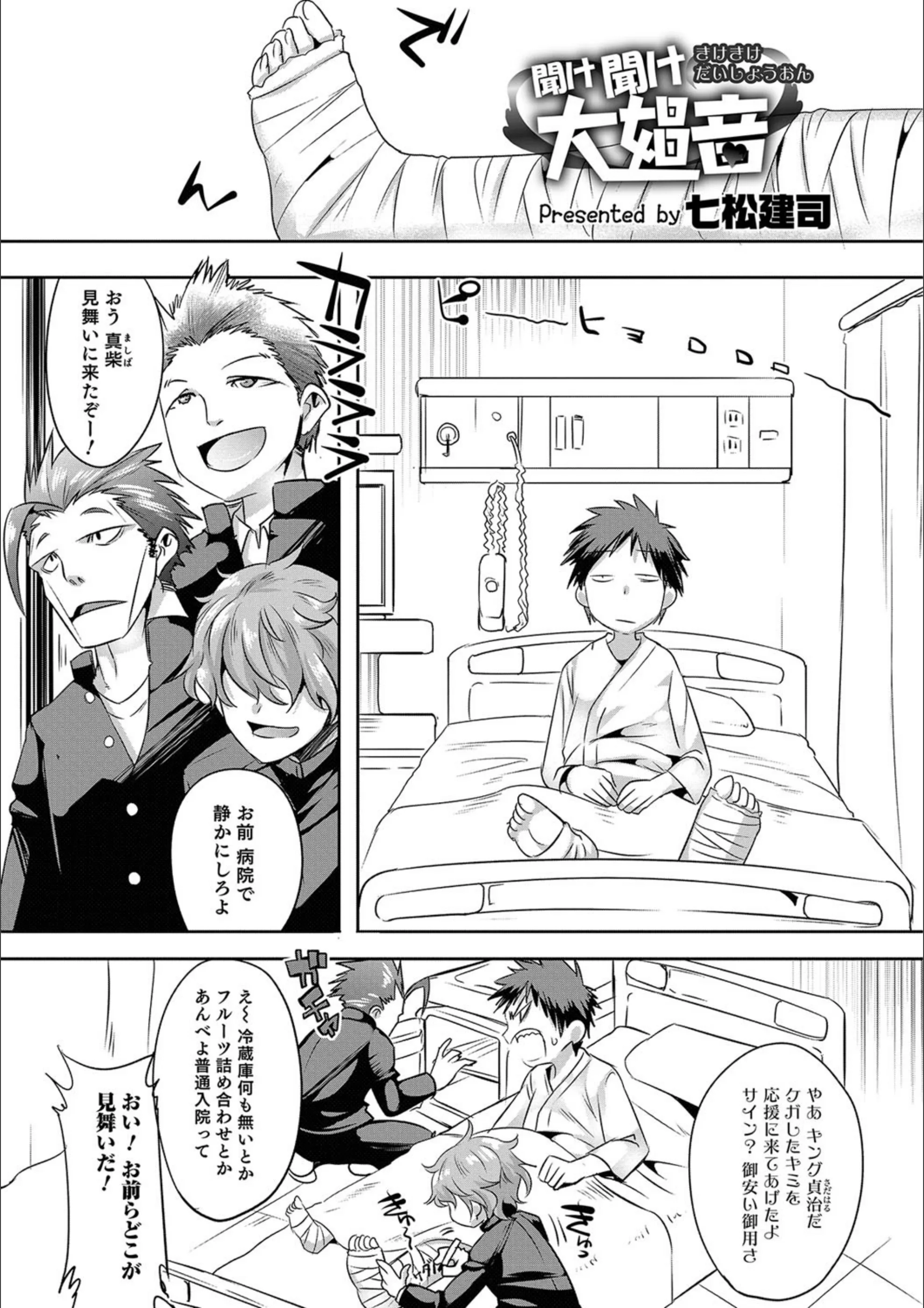 サンプル 1