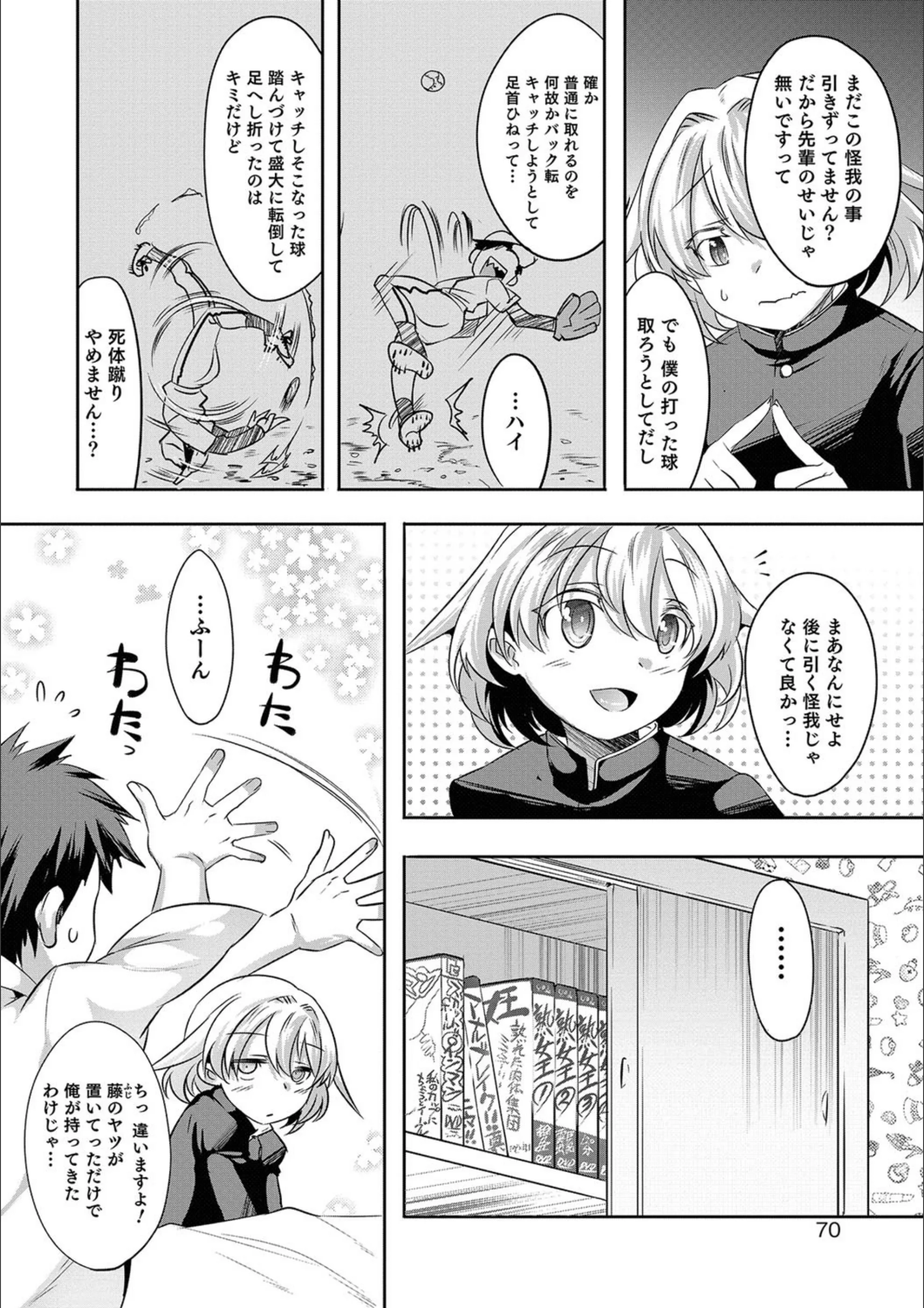 サンプル 4
