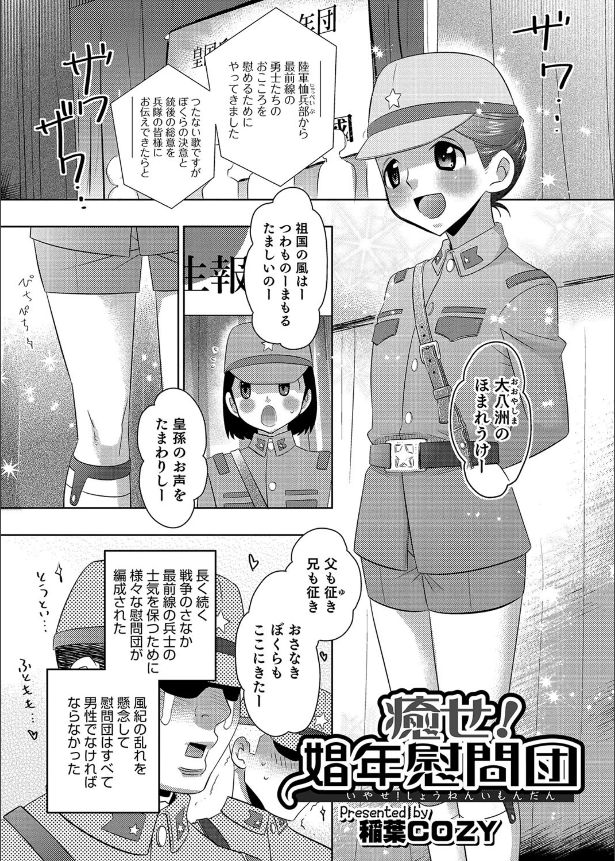 サンプル 1
