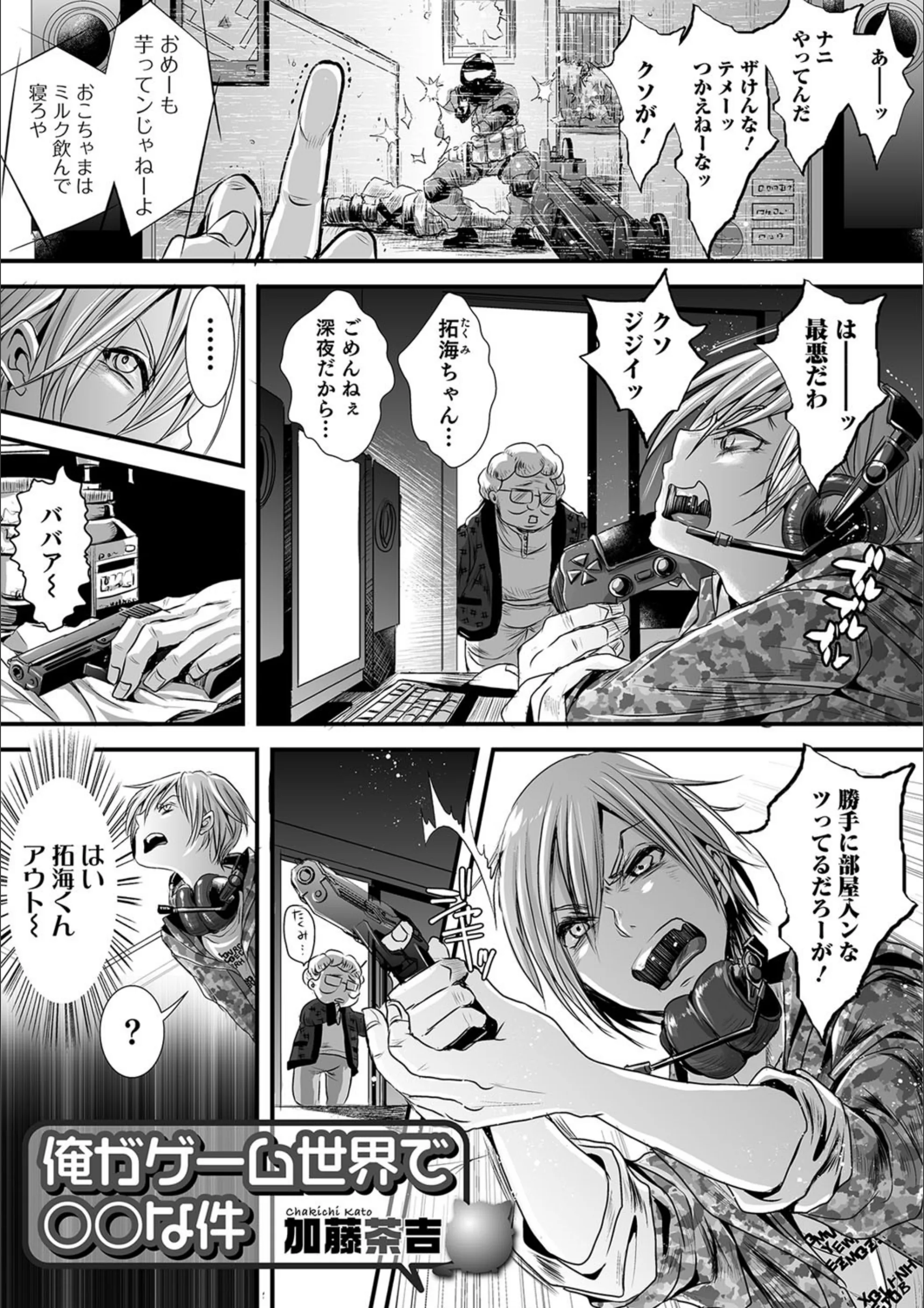 サンプル 1