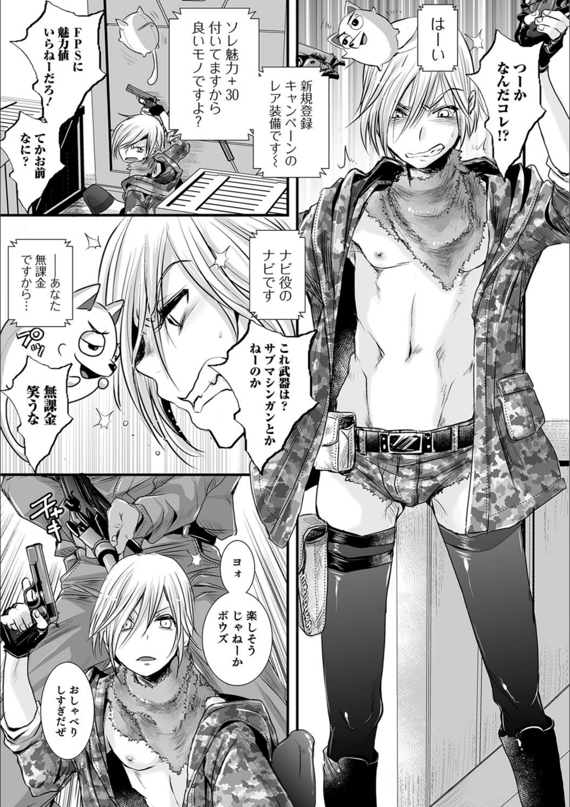 サンプル 3