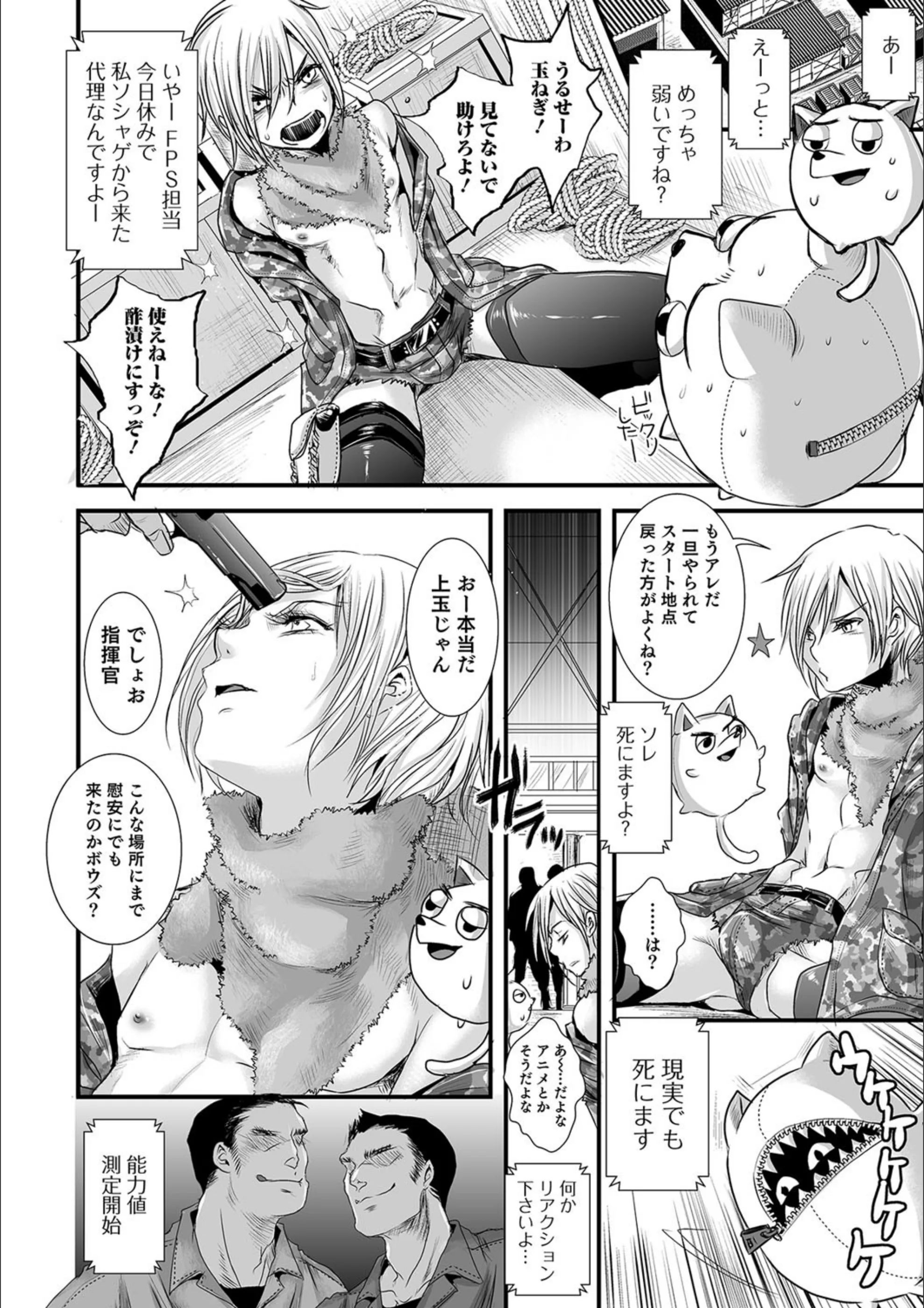 サンプル 4