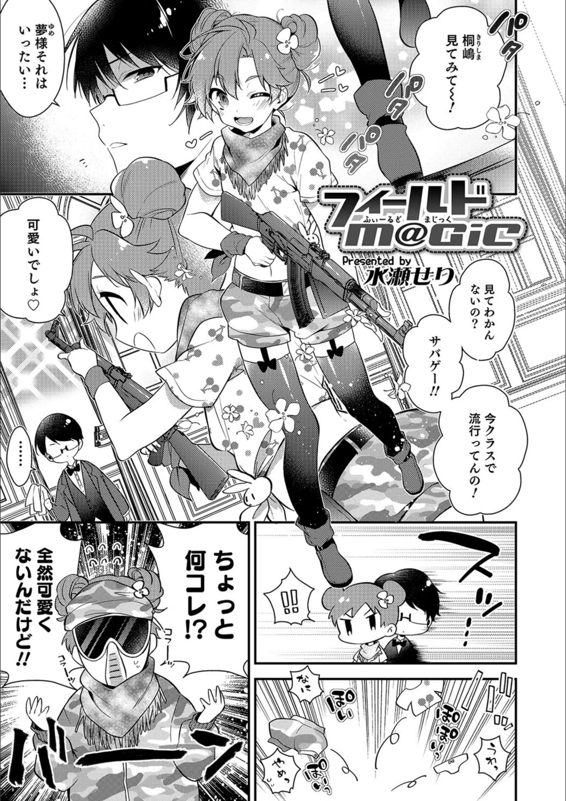 サンプル 1
