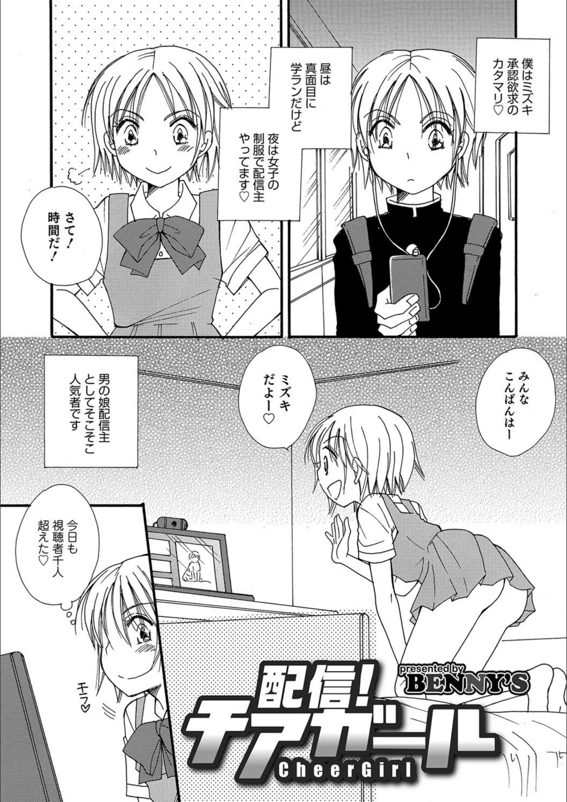 サンプル 1