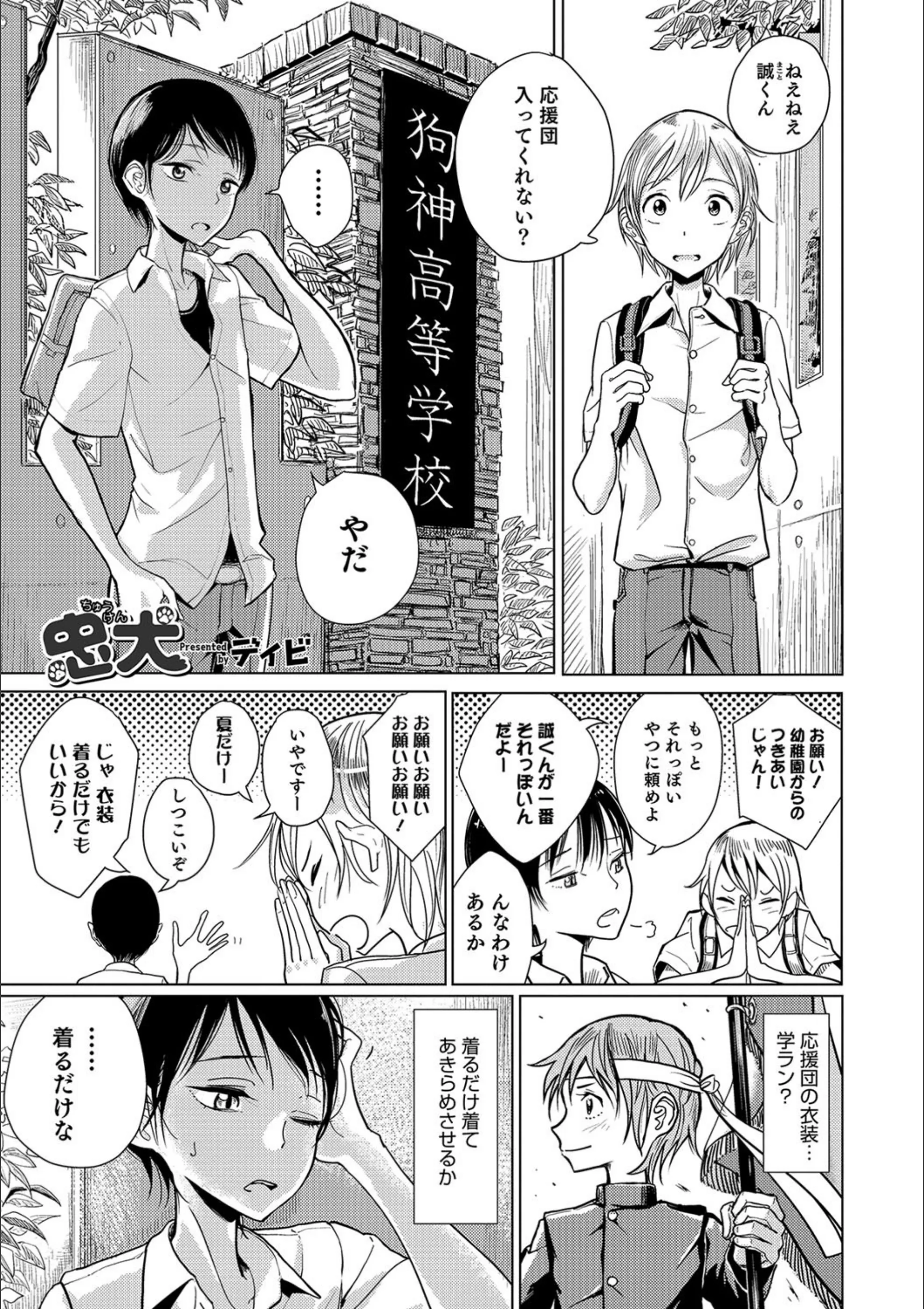 サンプル 1