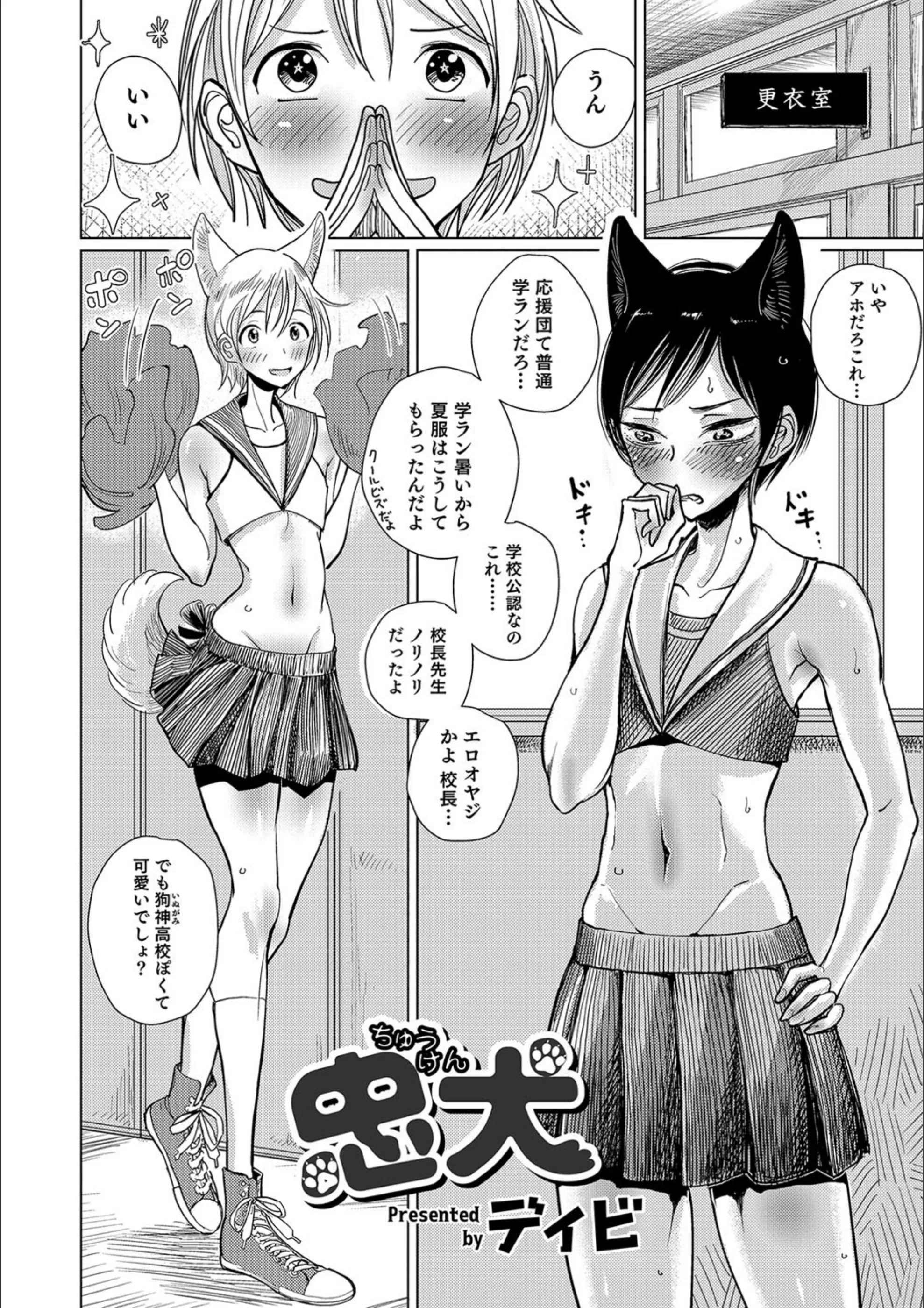 サンプル 2