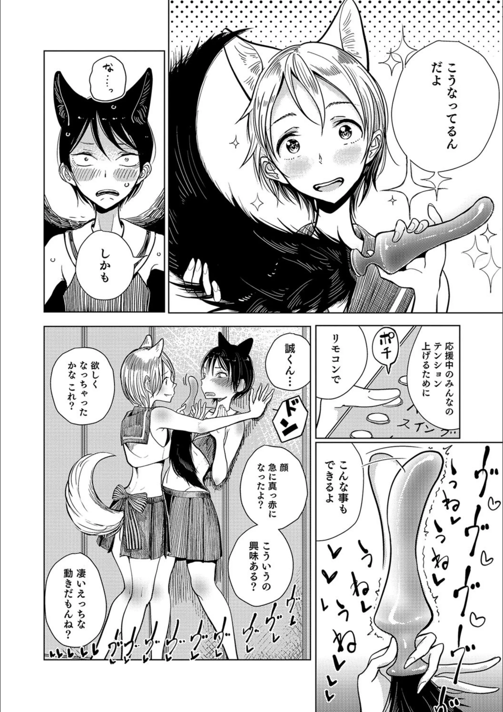 サンプル 4