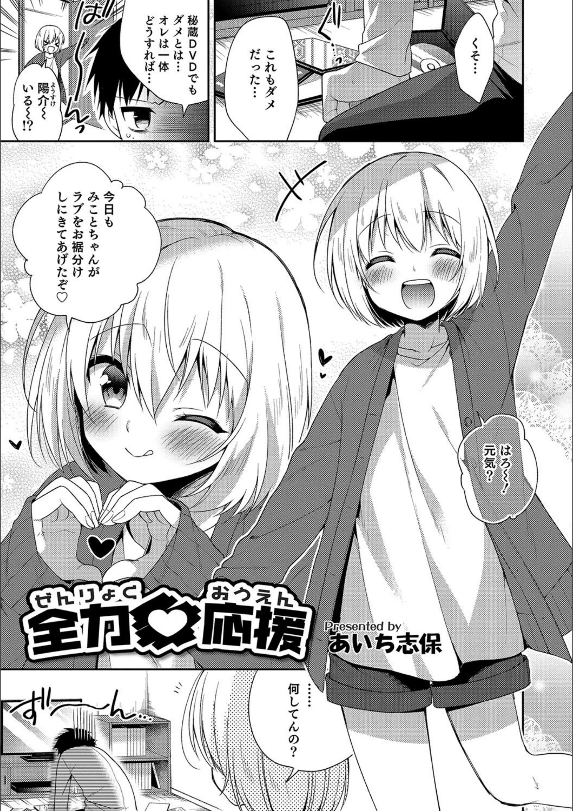 サンプル 1