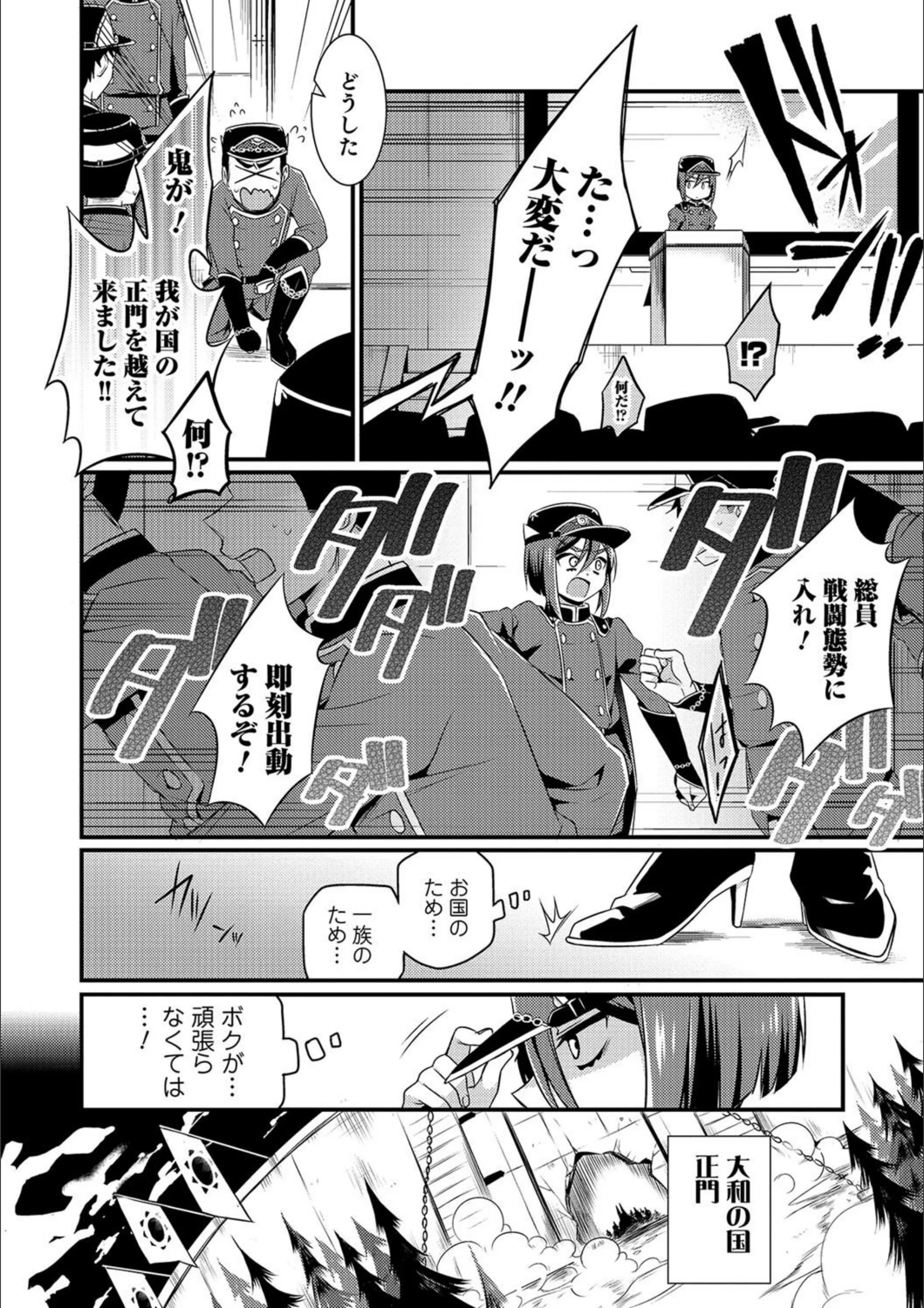 サンプル 5