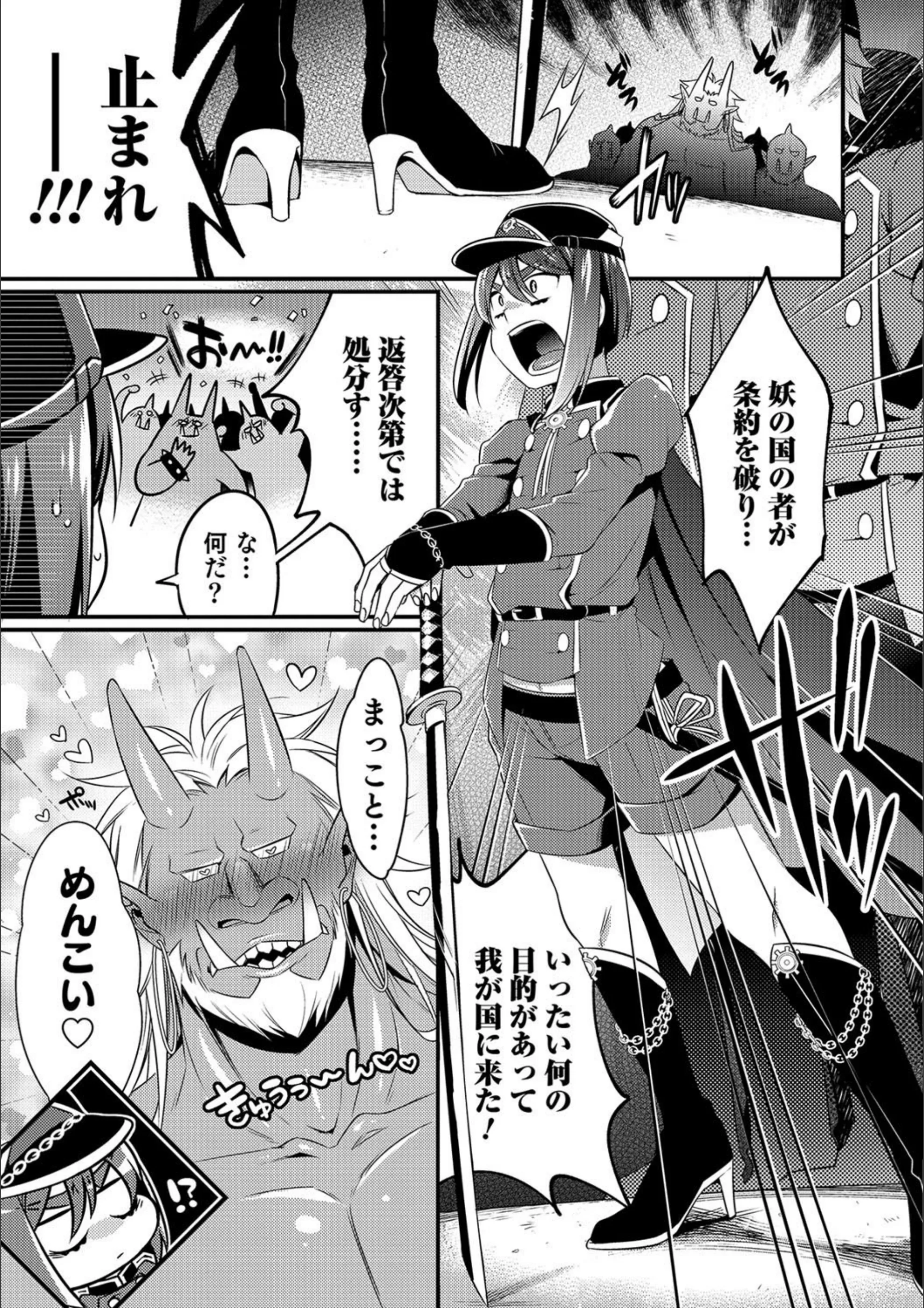 サンプル 6