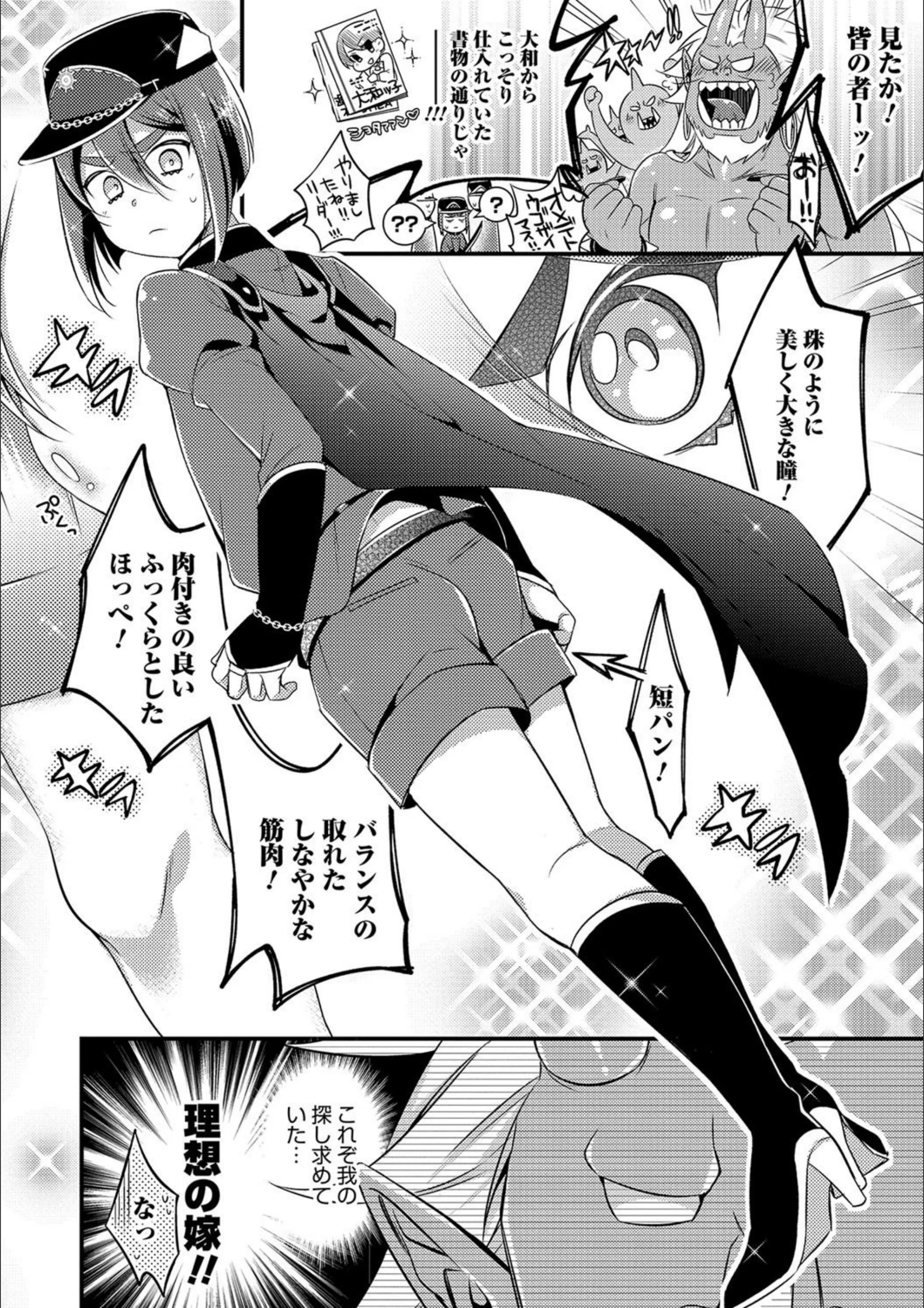 サンプル 7