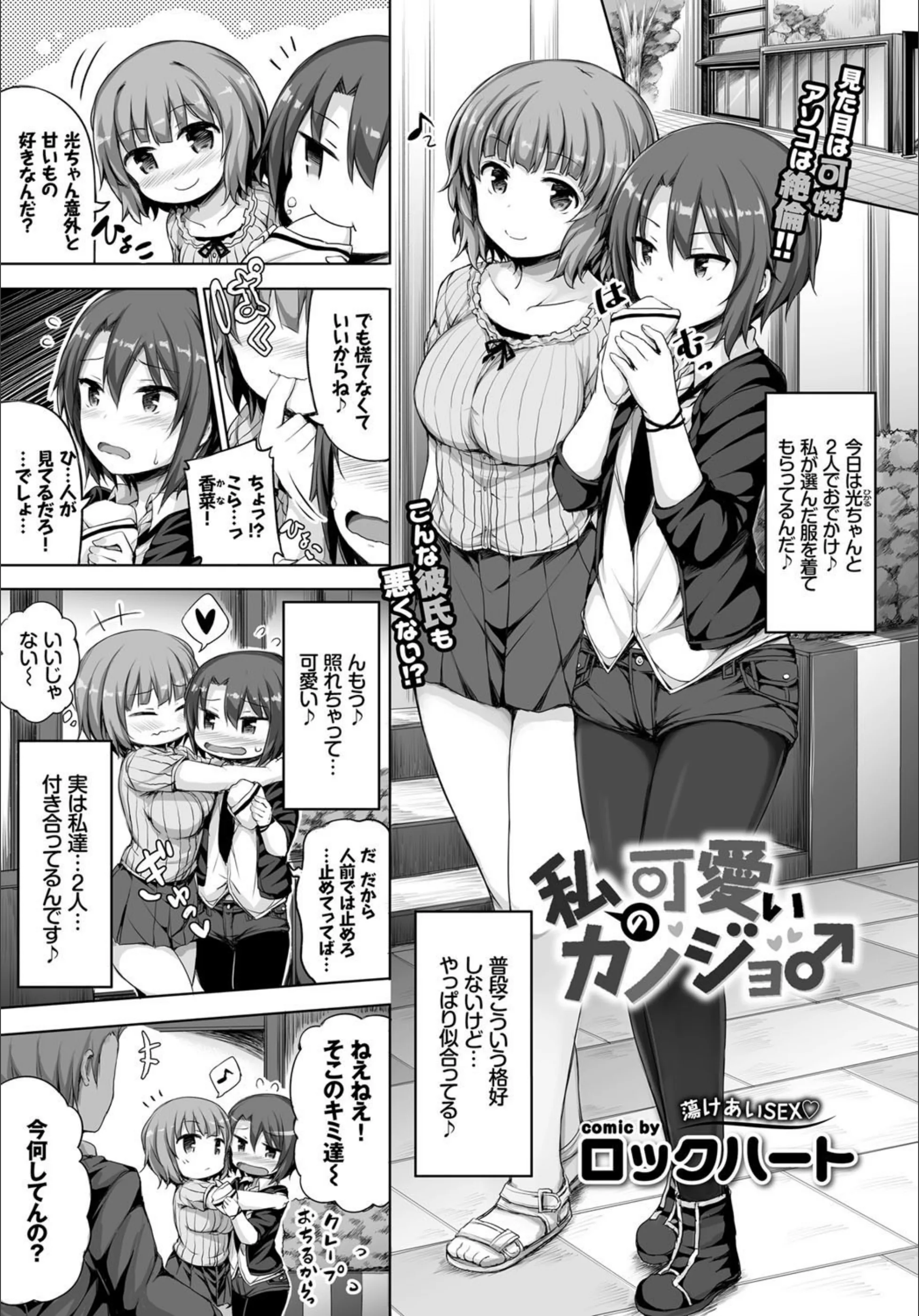 サンプル 1