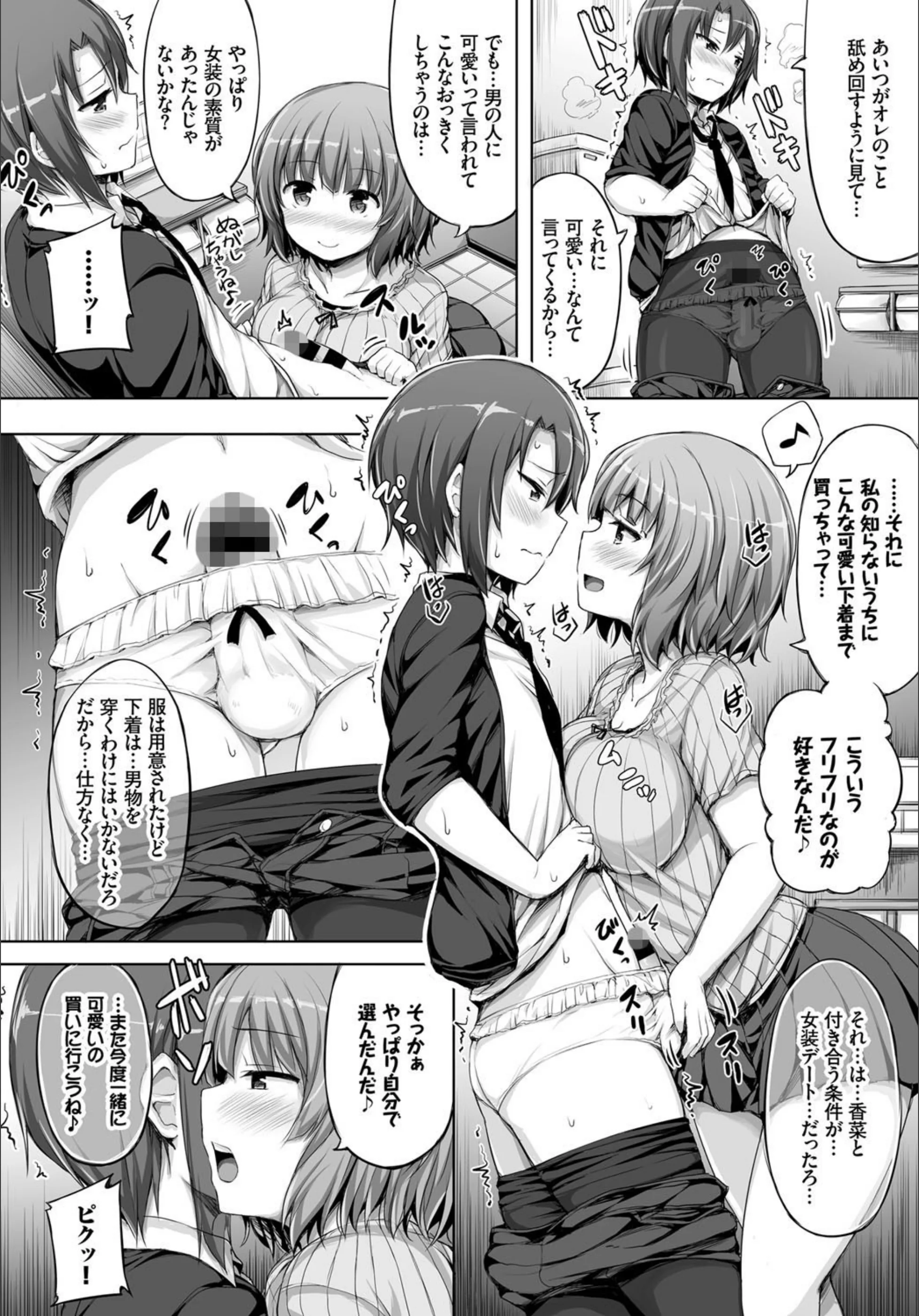 サンプル 4