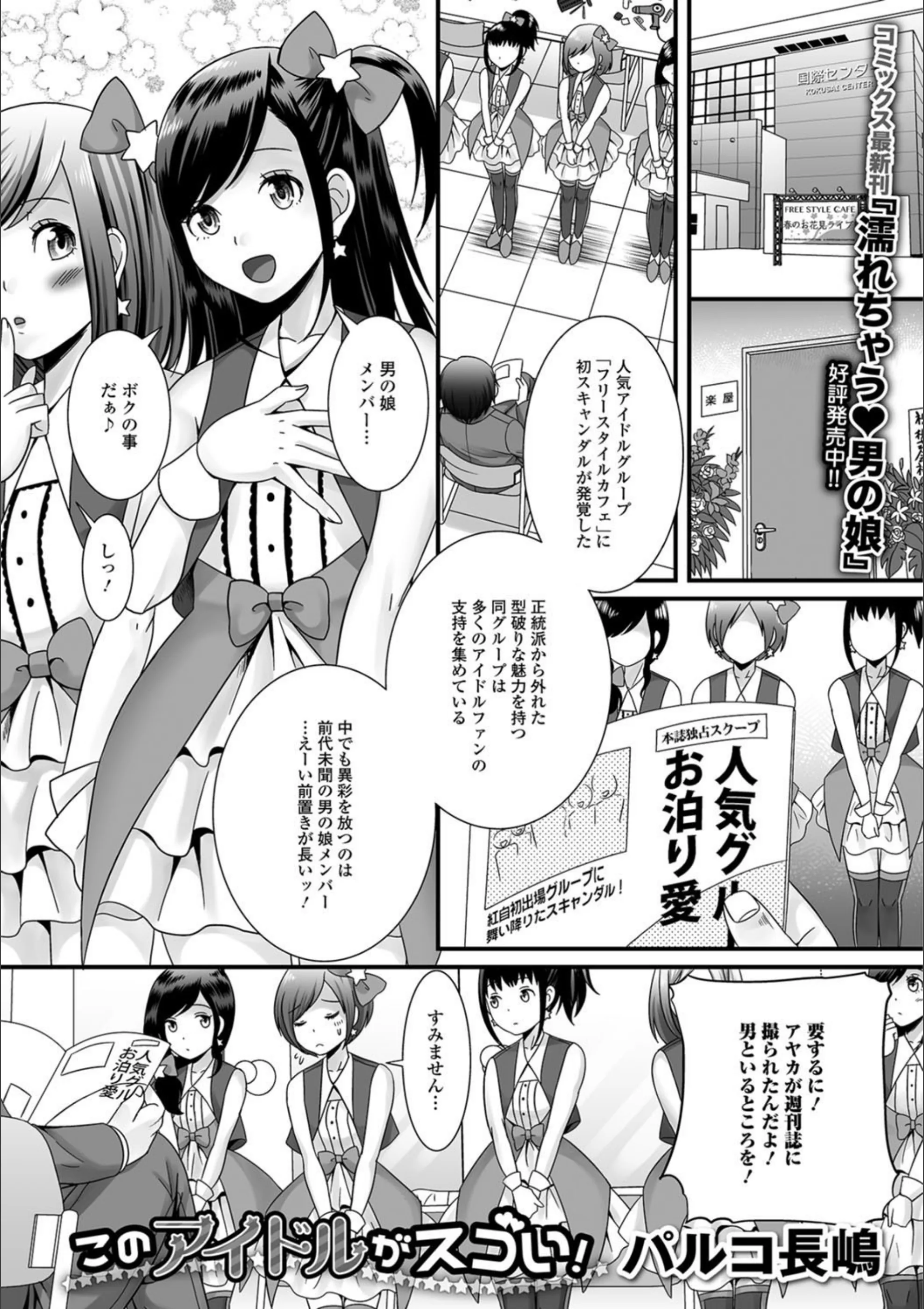 サンプル 1