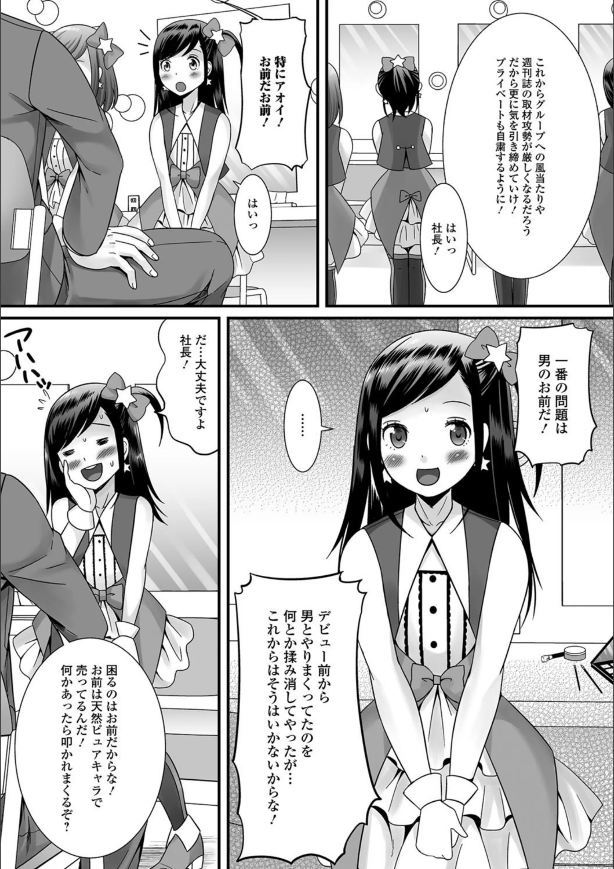 サンプル 2