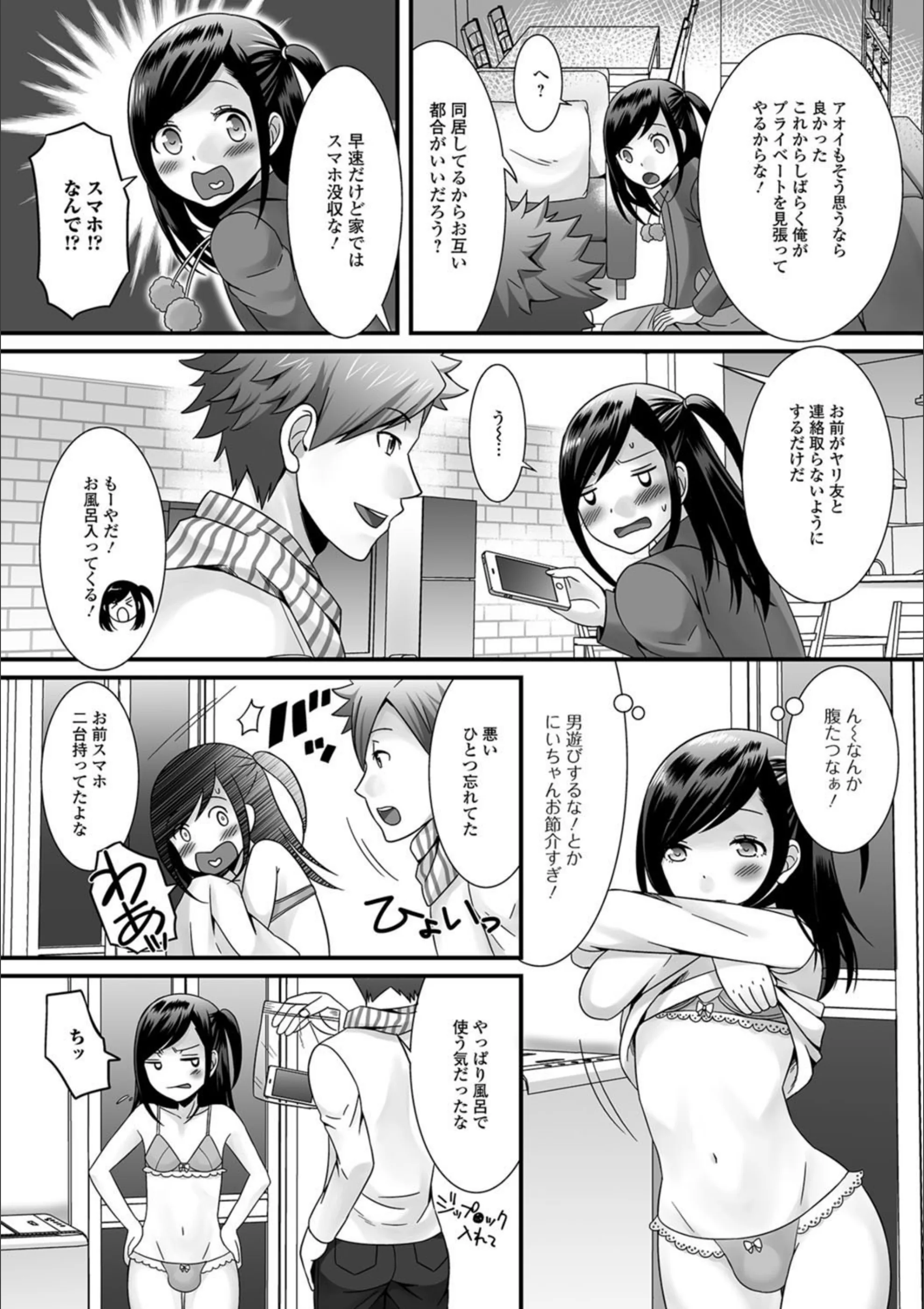 サンプル 4