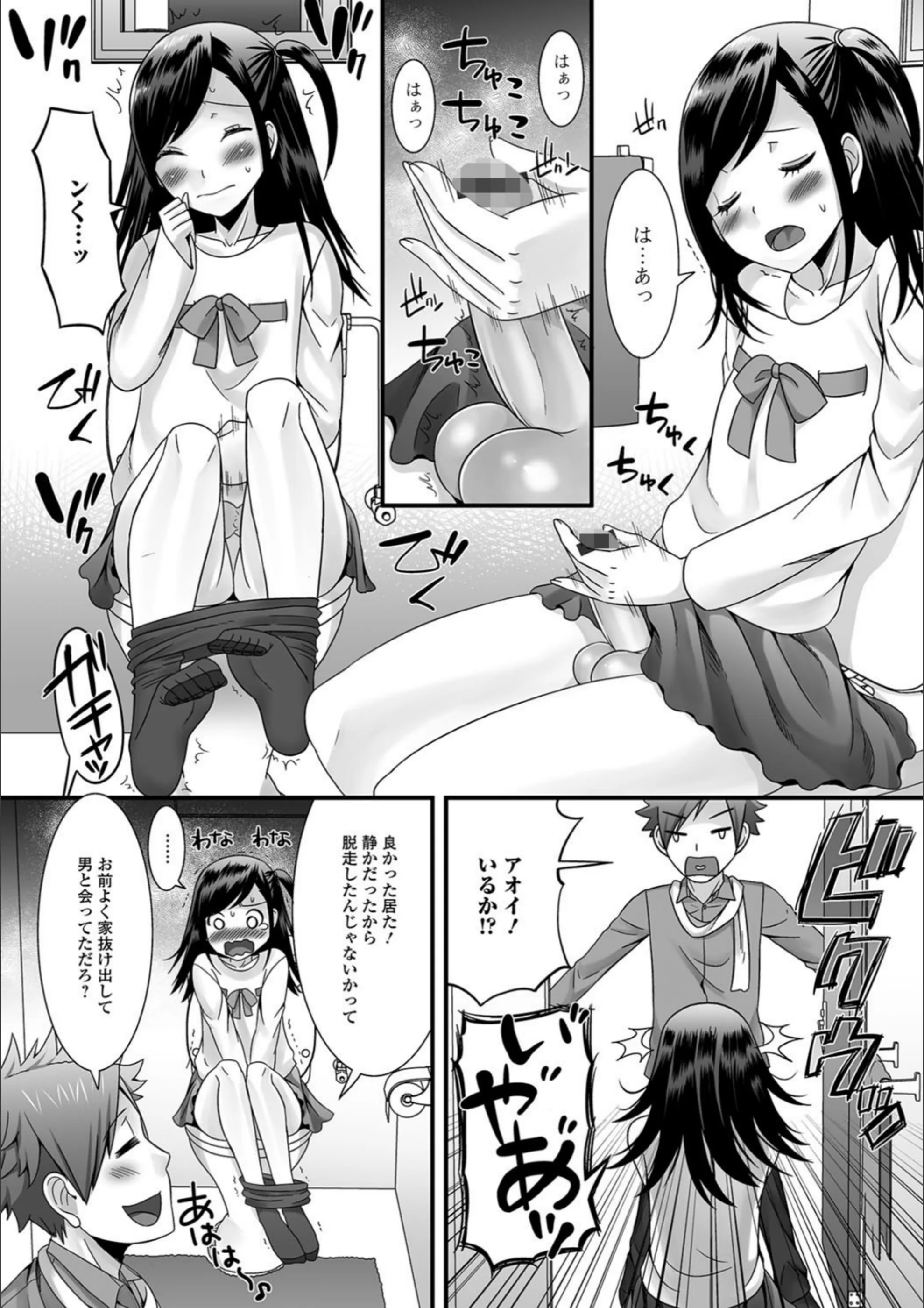 サンプル 5