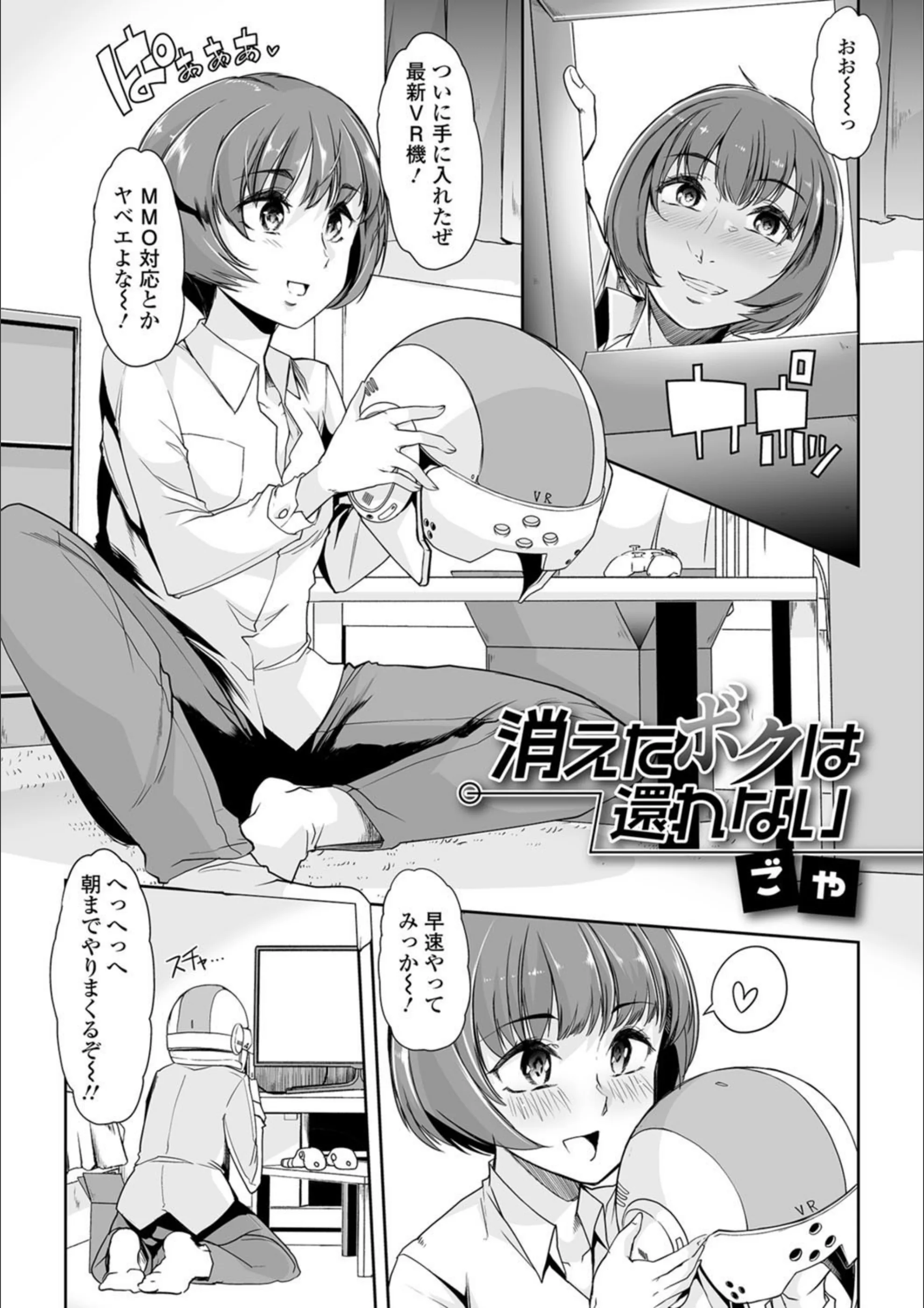 サンプル 1