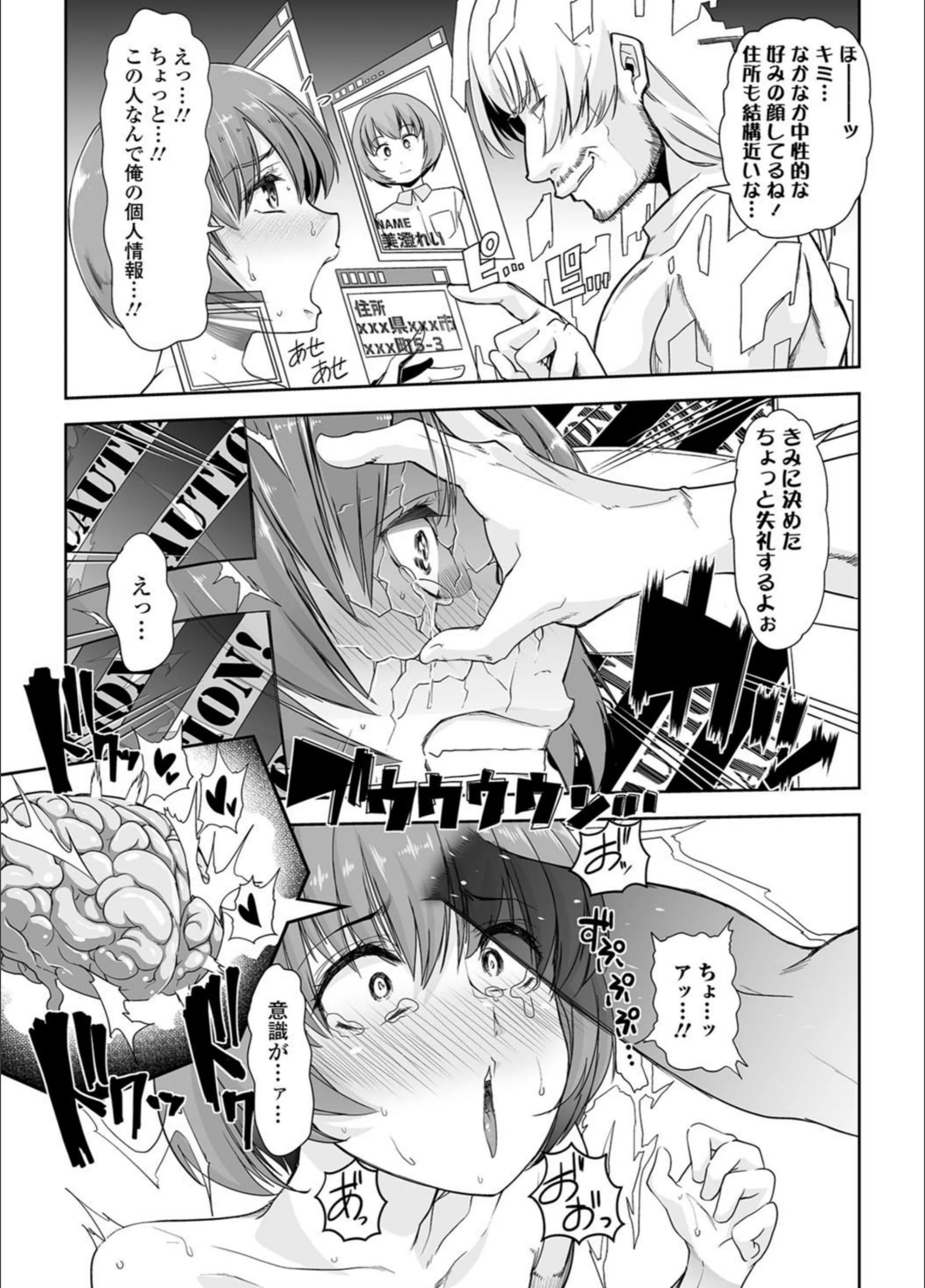 サンプル 3