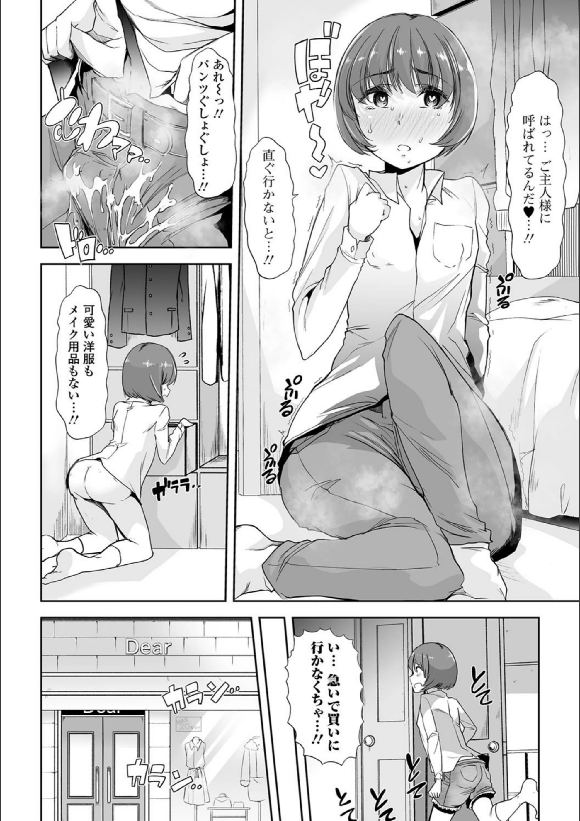サンプル 6