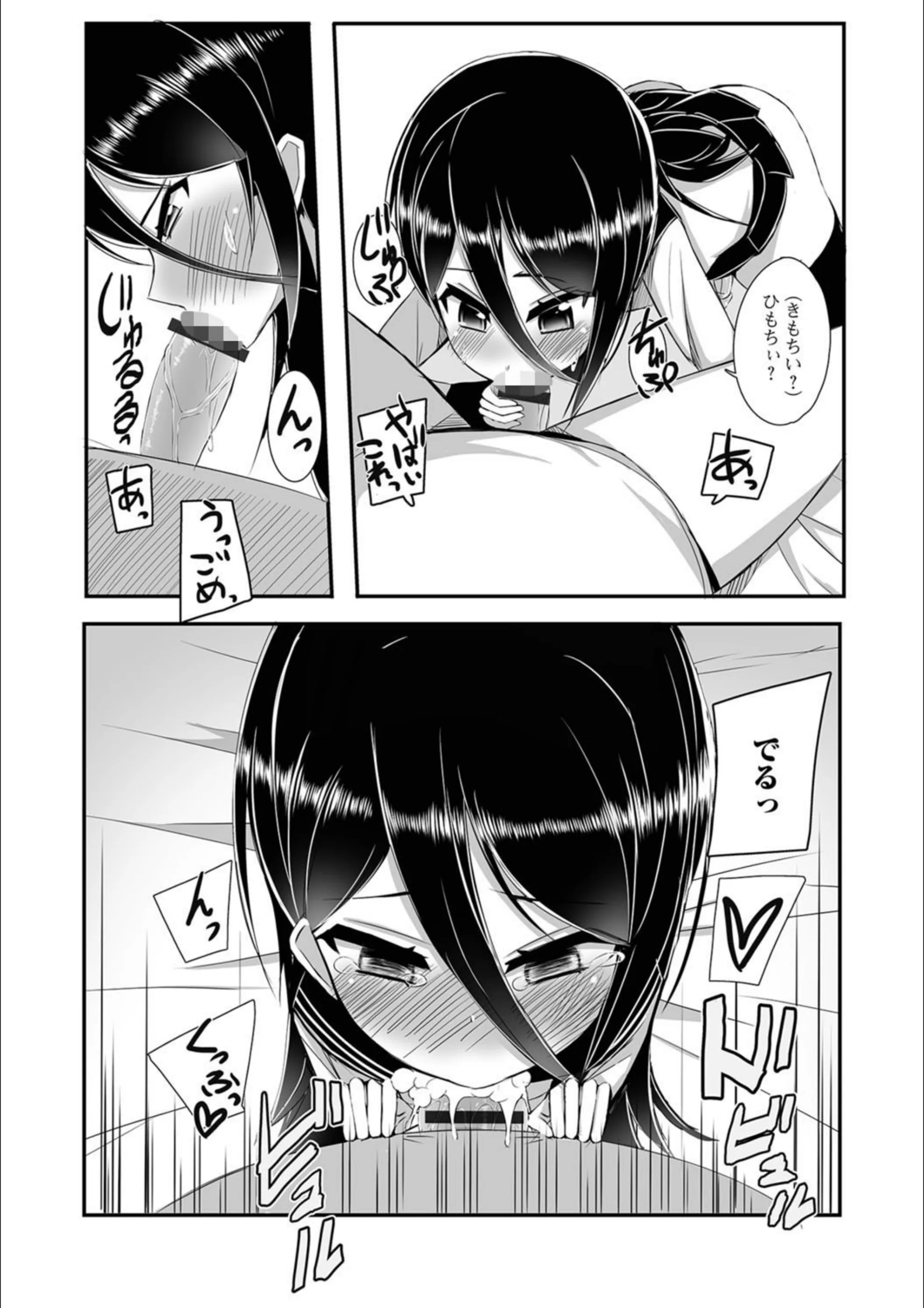 サンプル 7