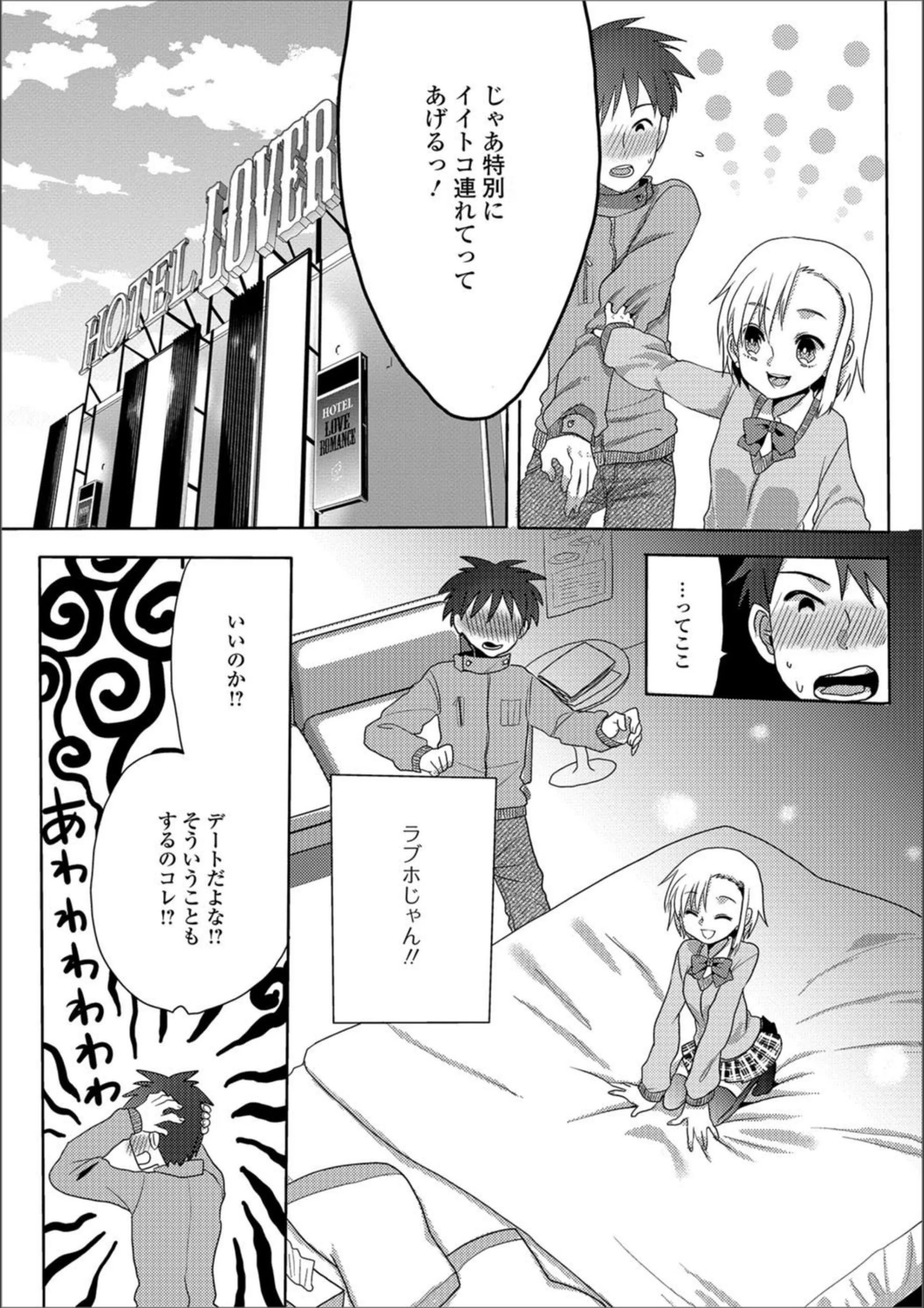 サンプル 3
