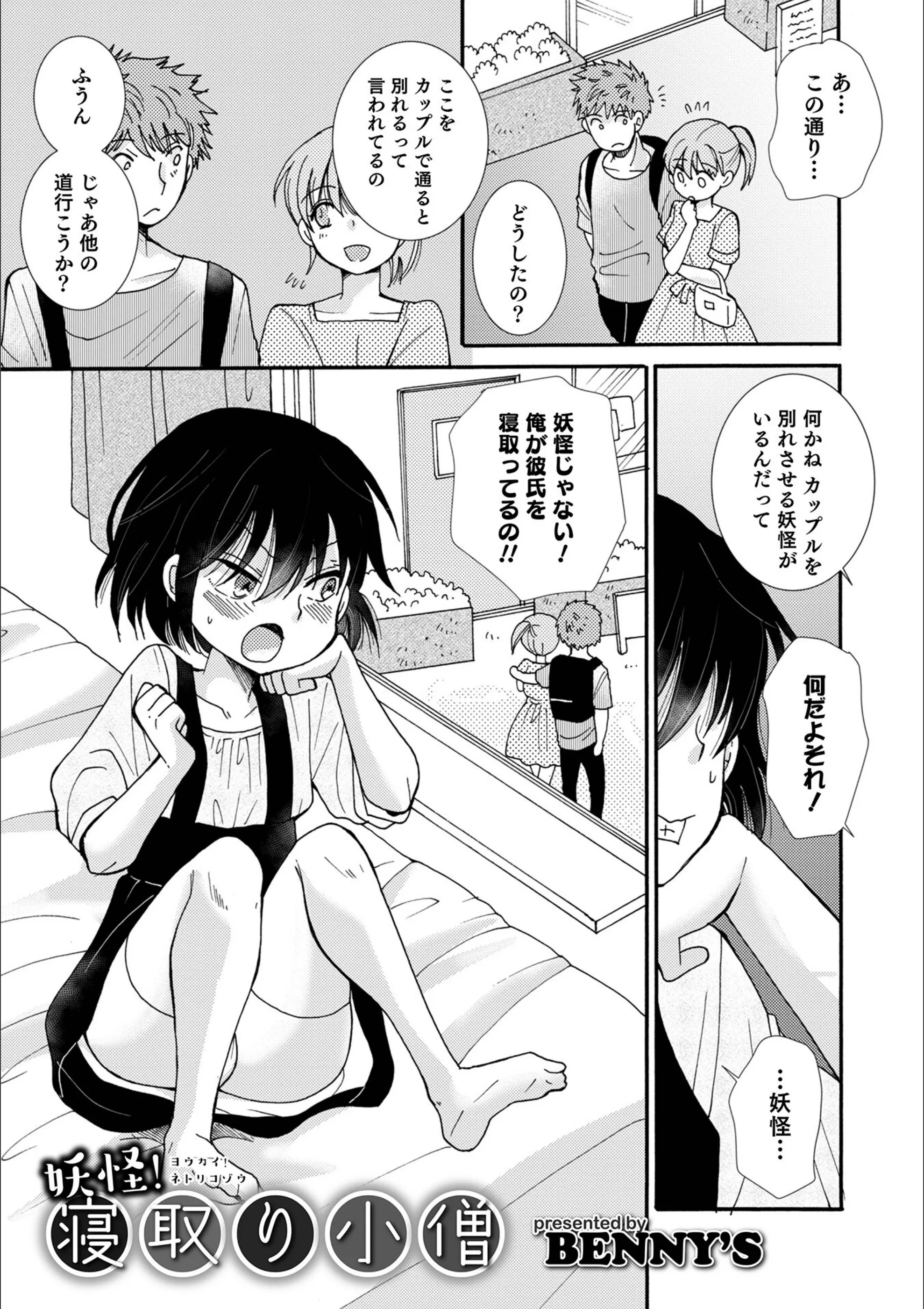 サンプル 3
