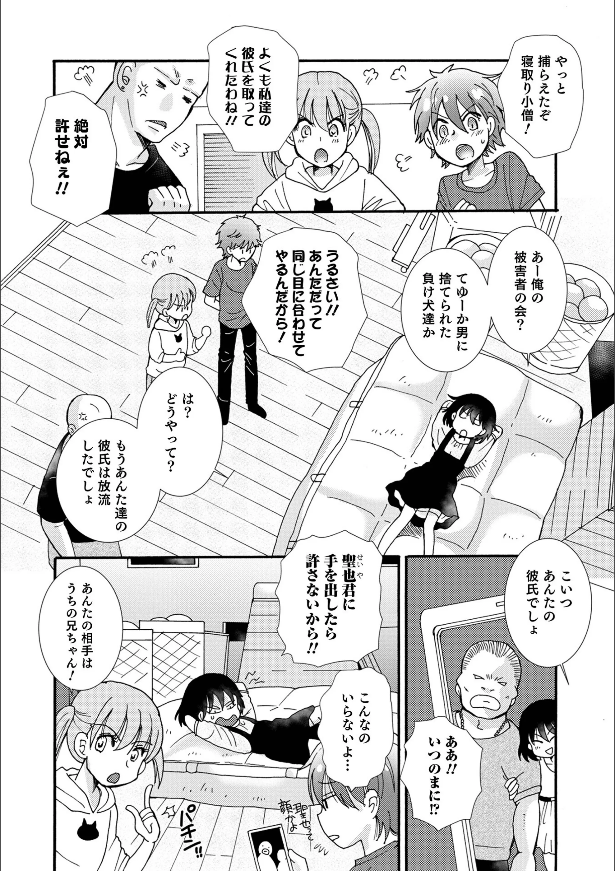 サンプル 6