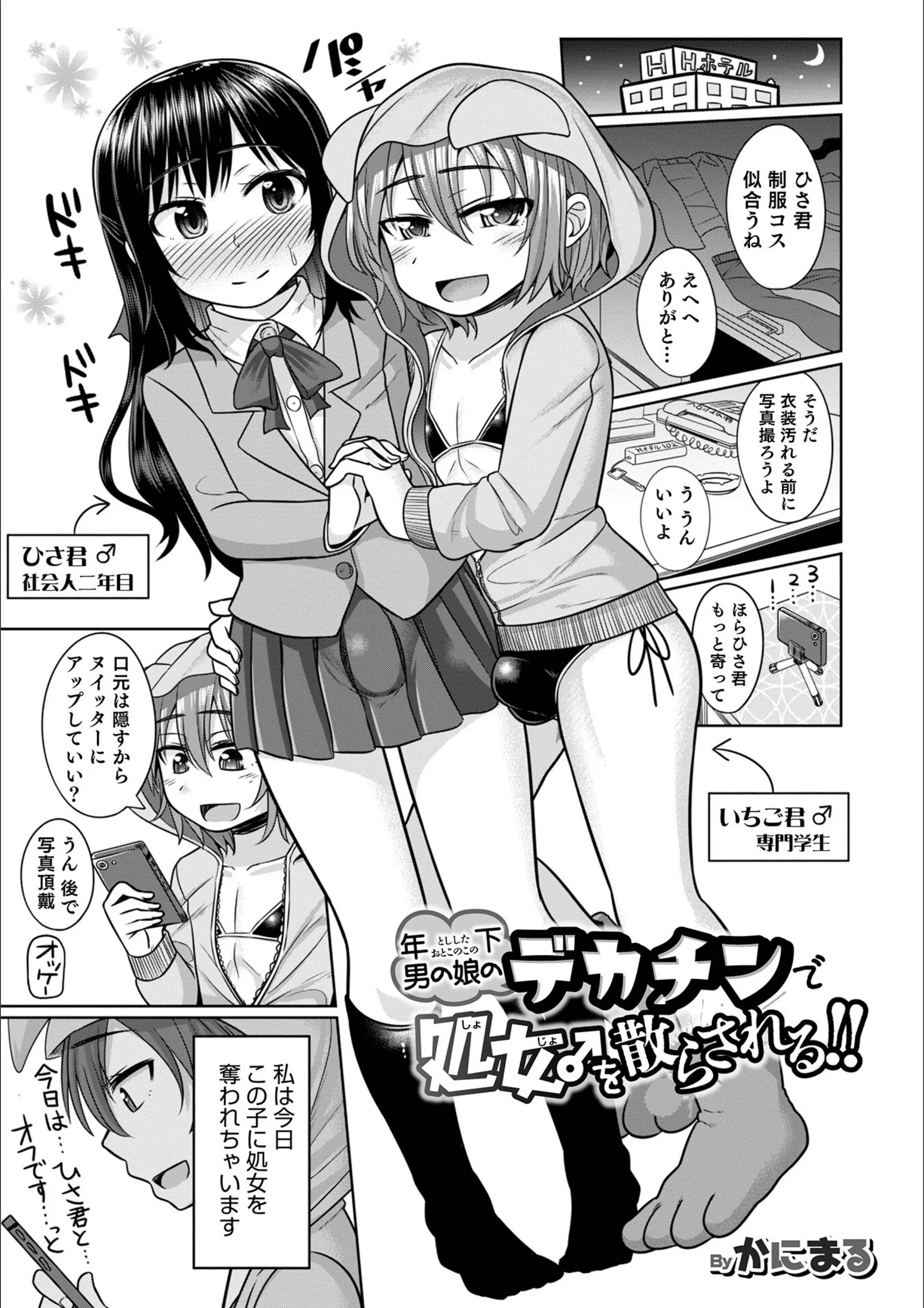 サンプル 23
