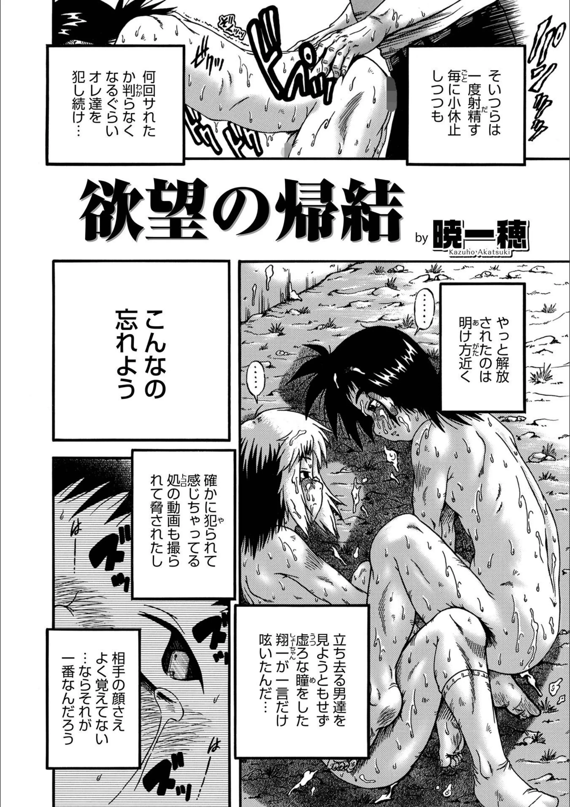 サンプル 28