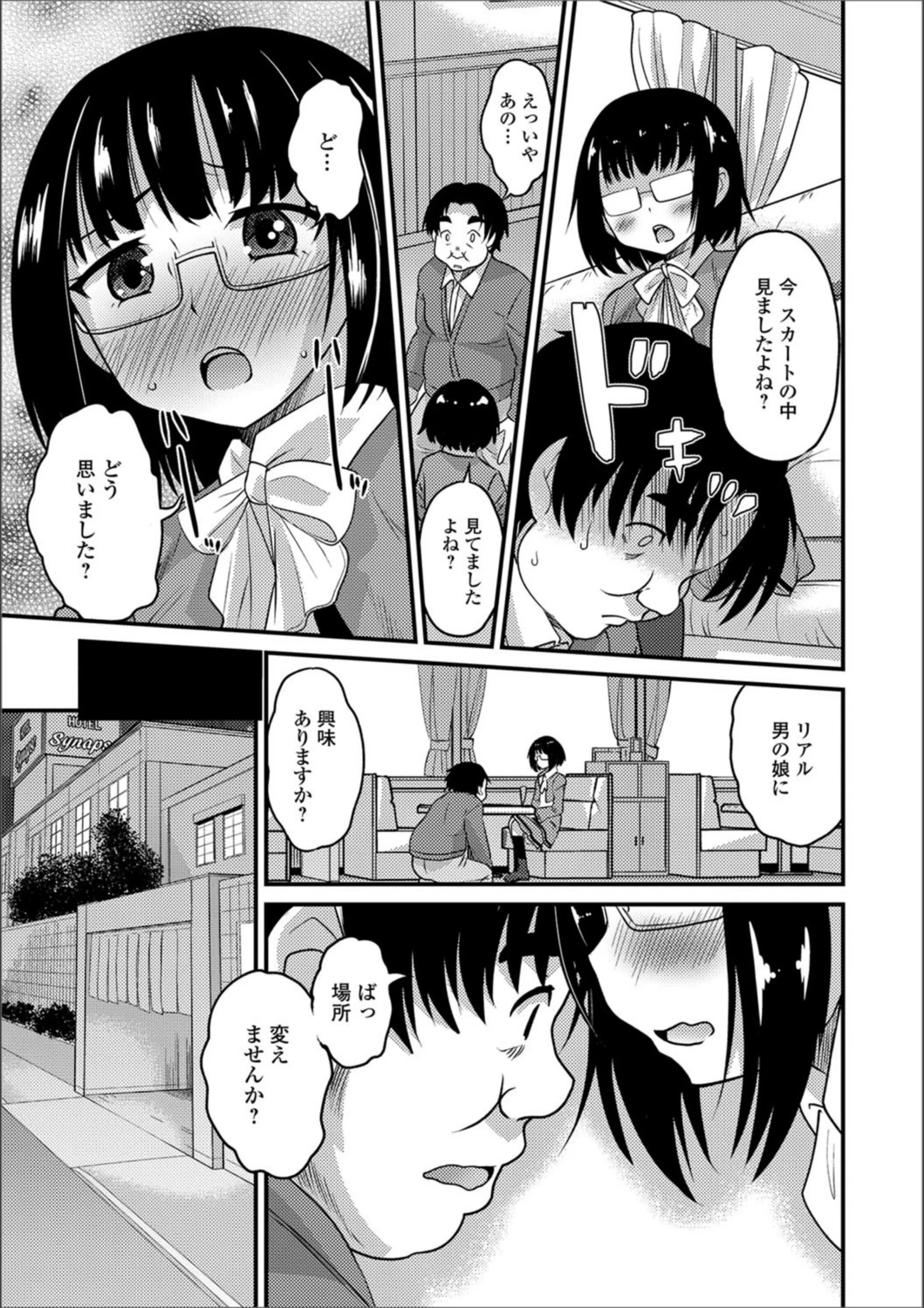 サンプル 6
