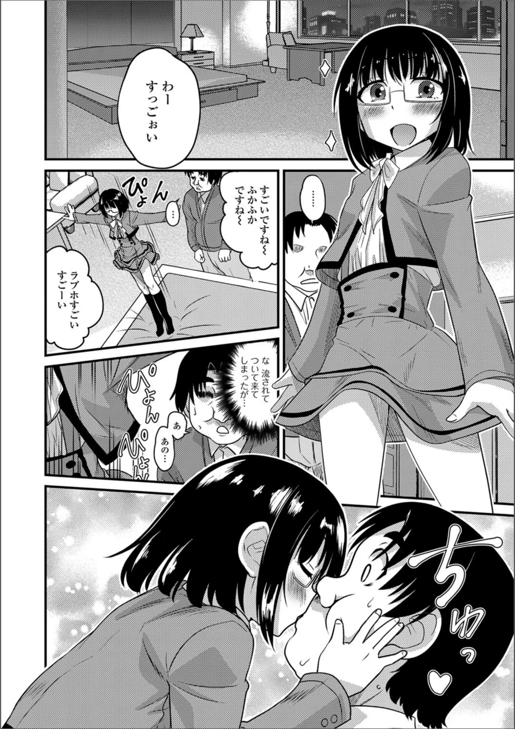 サンプル 7