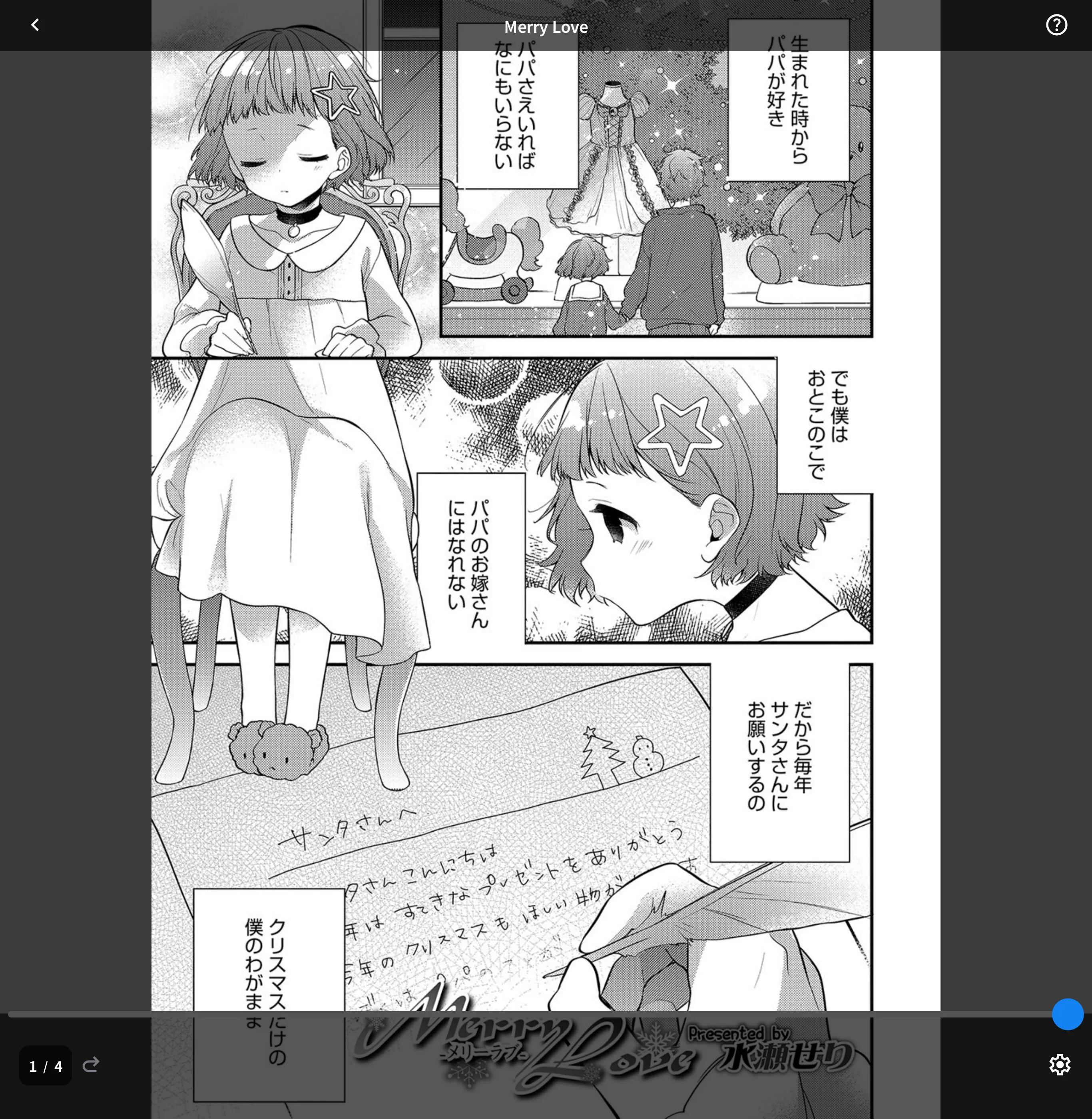 サンプル 1