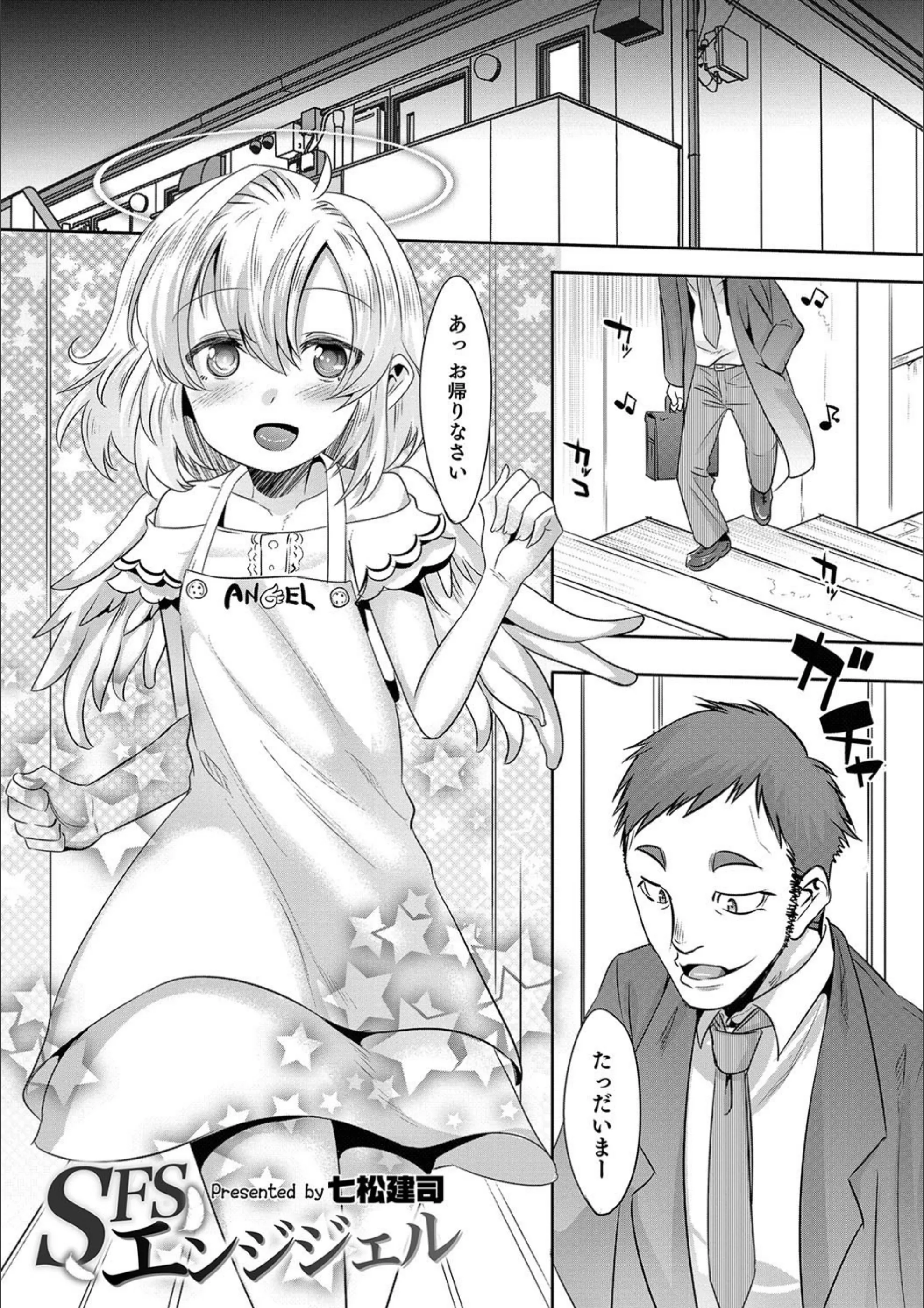サンプル 1