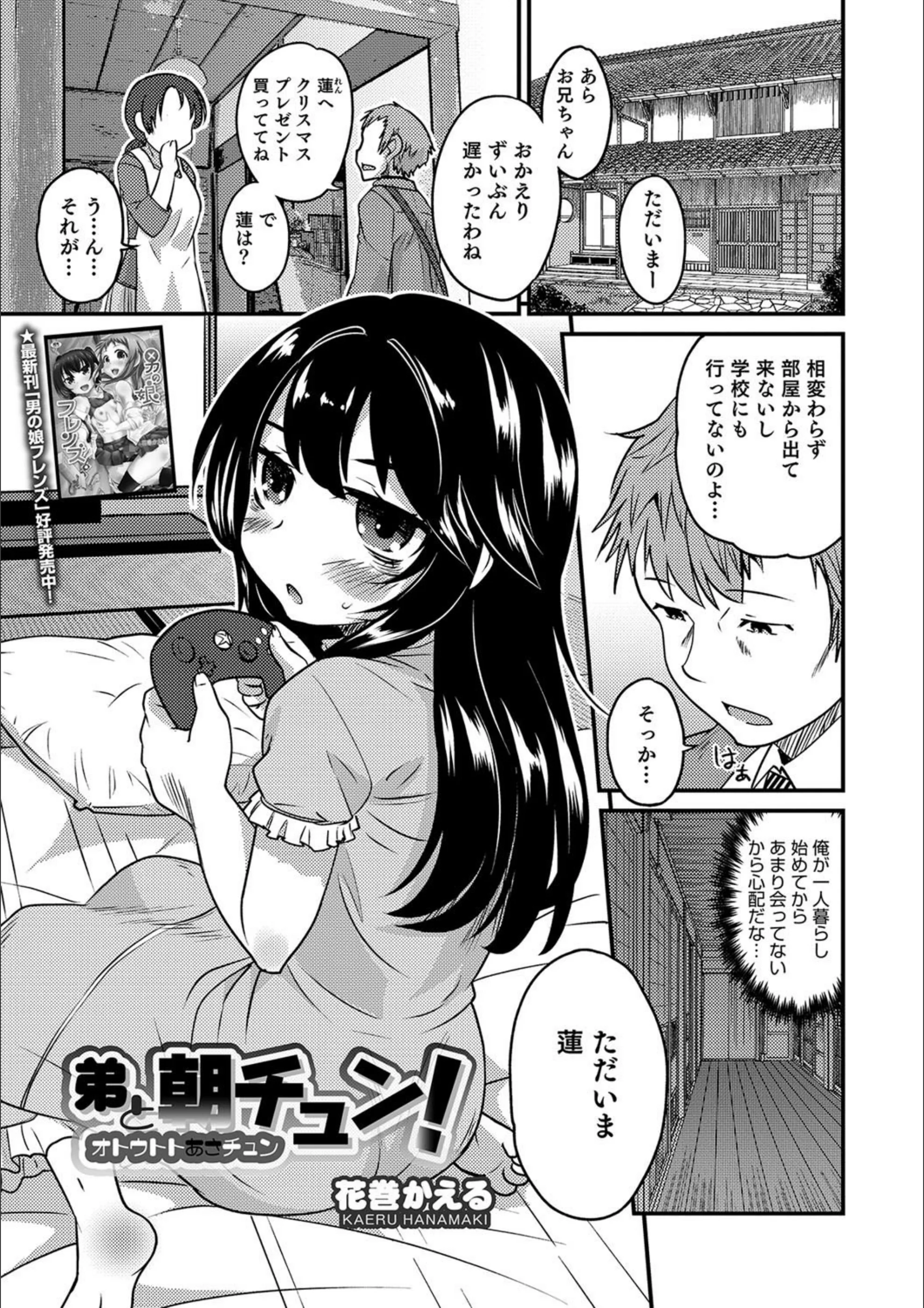 サンプル 1