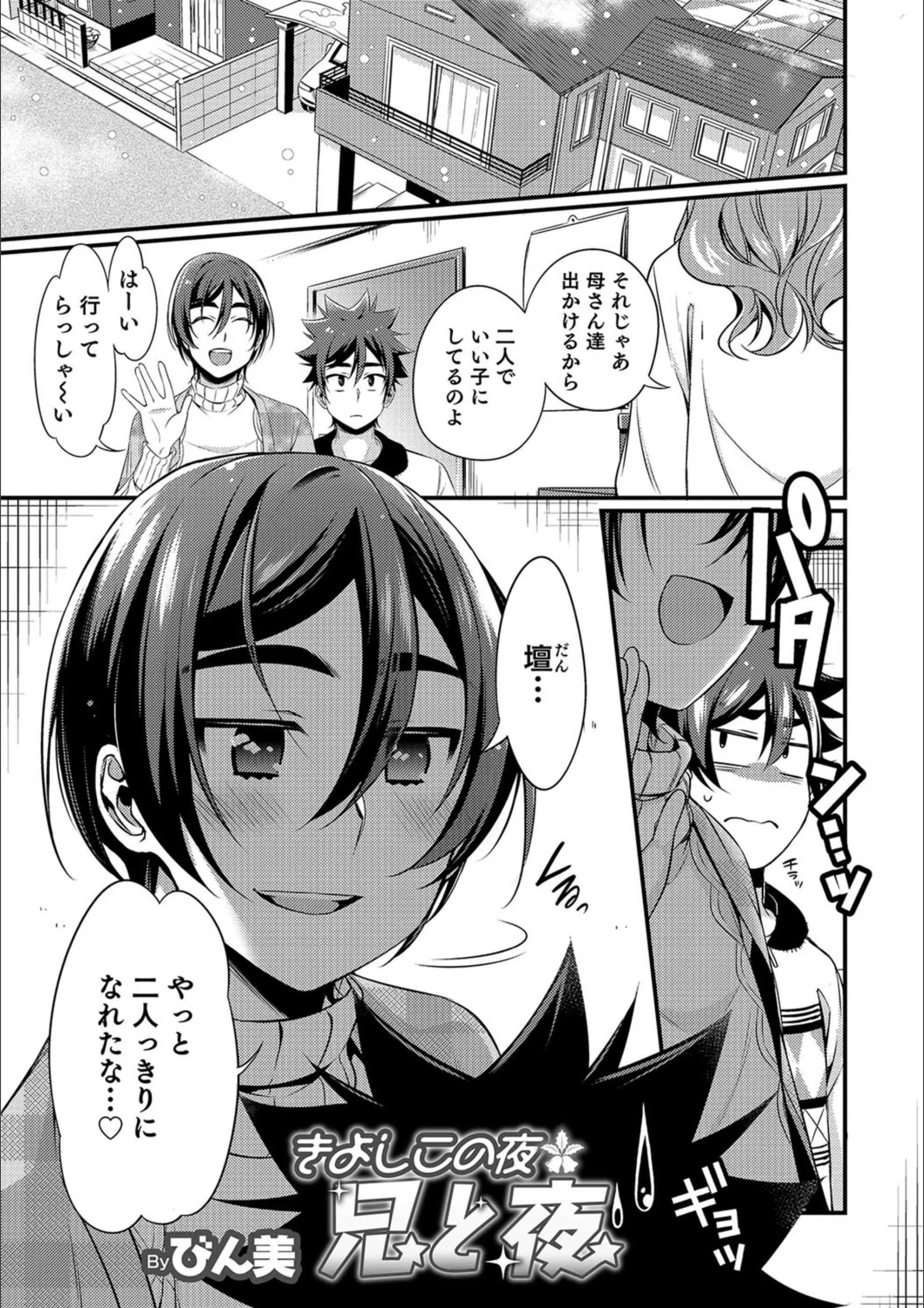 サンプル 1
