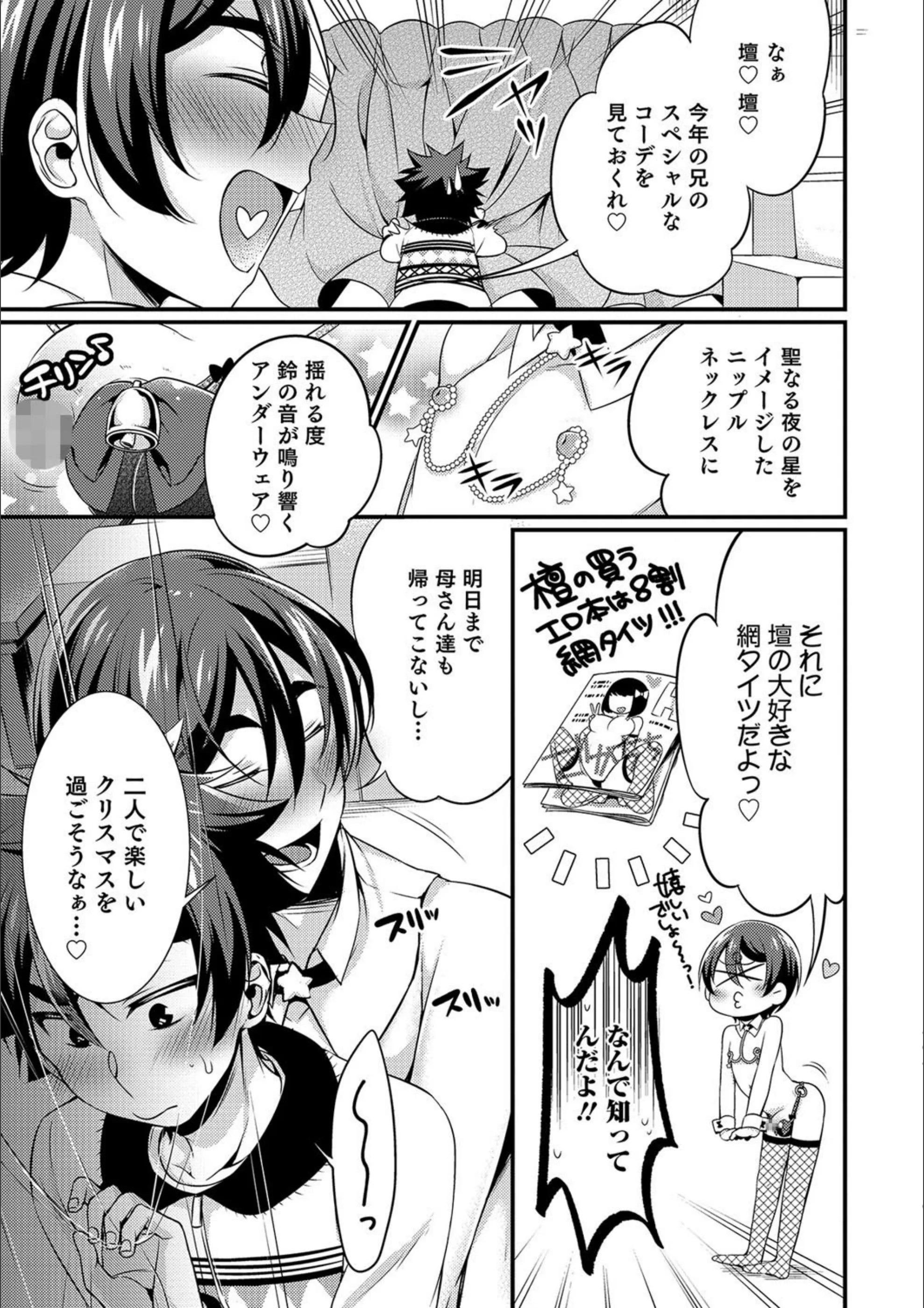 サンプル 2