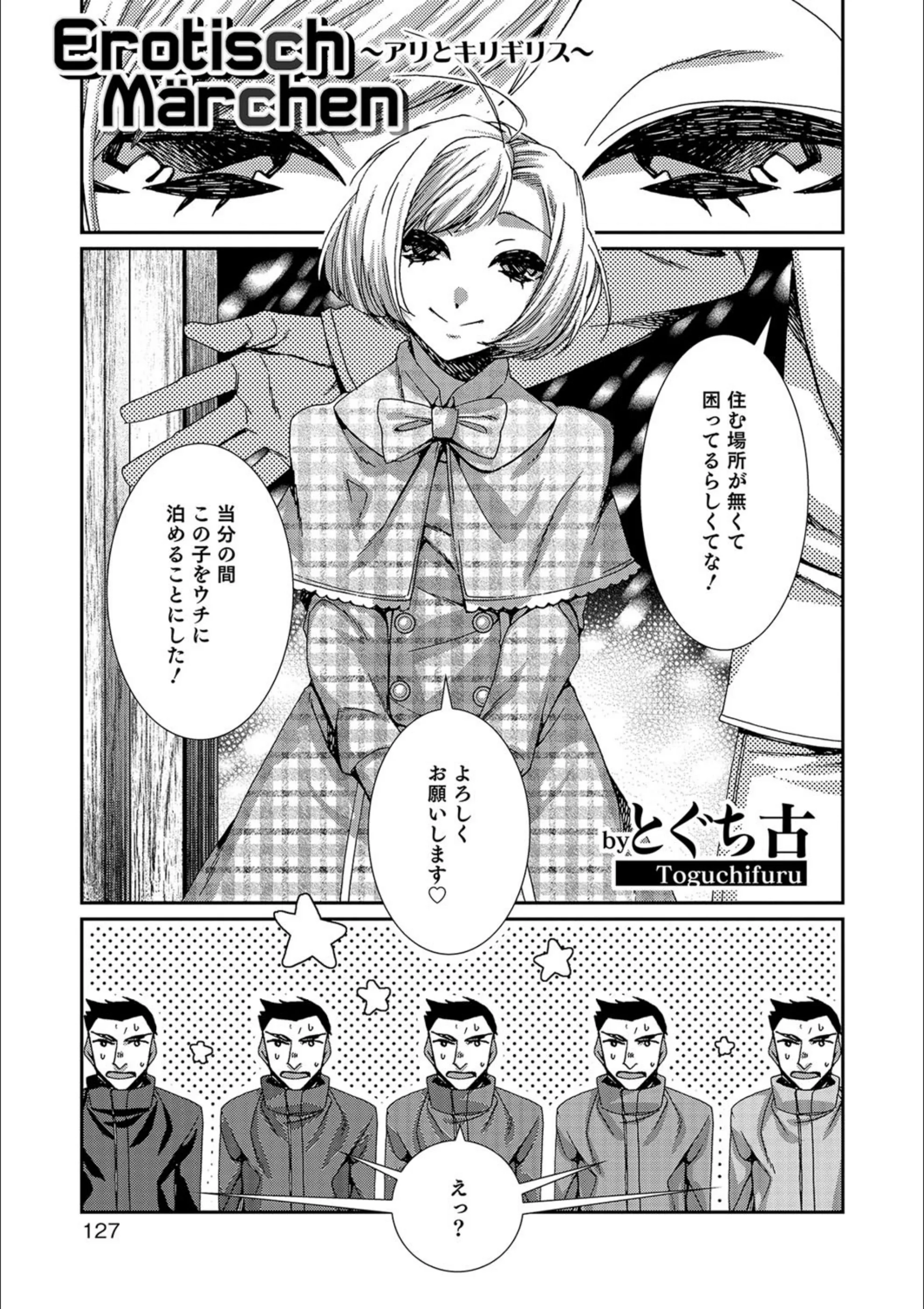 サンプル 1