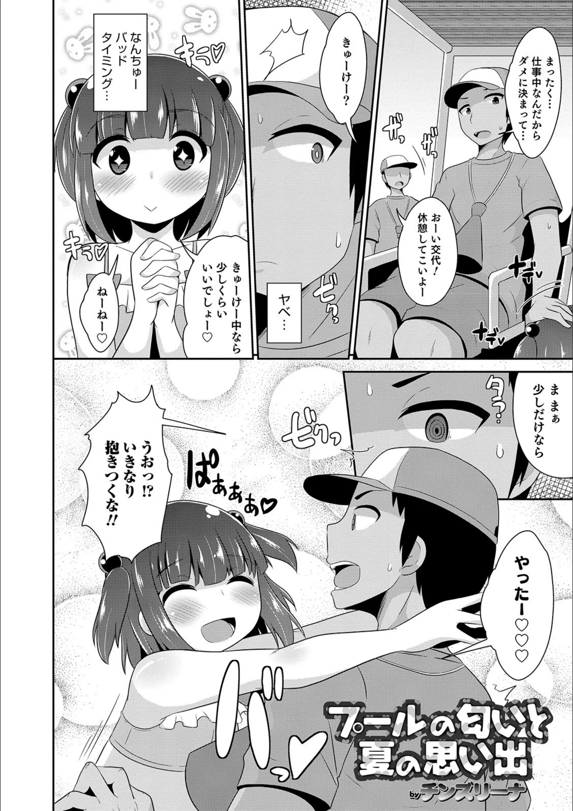 サンプル 9