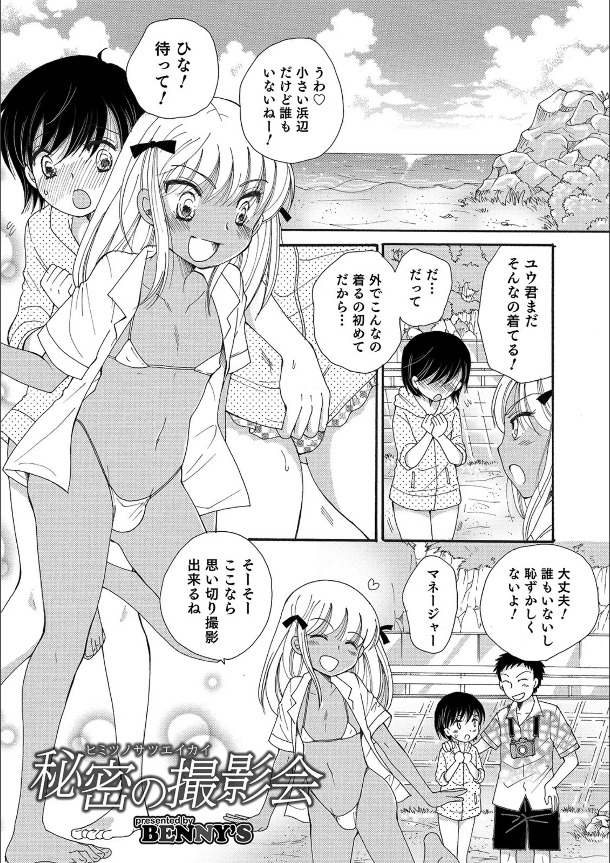 サンプル 13