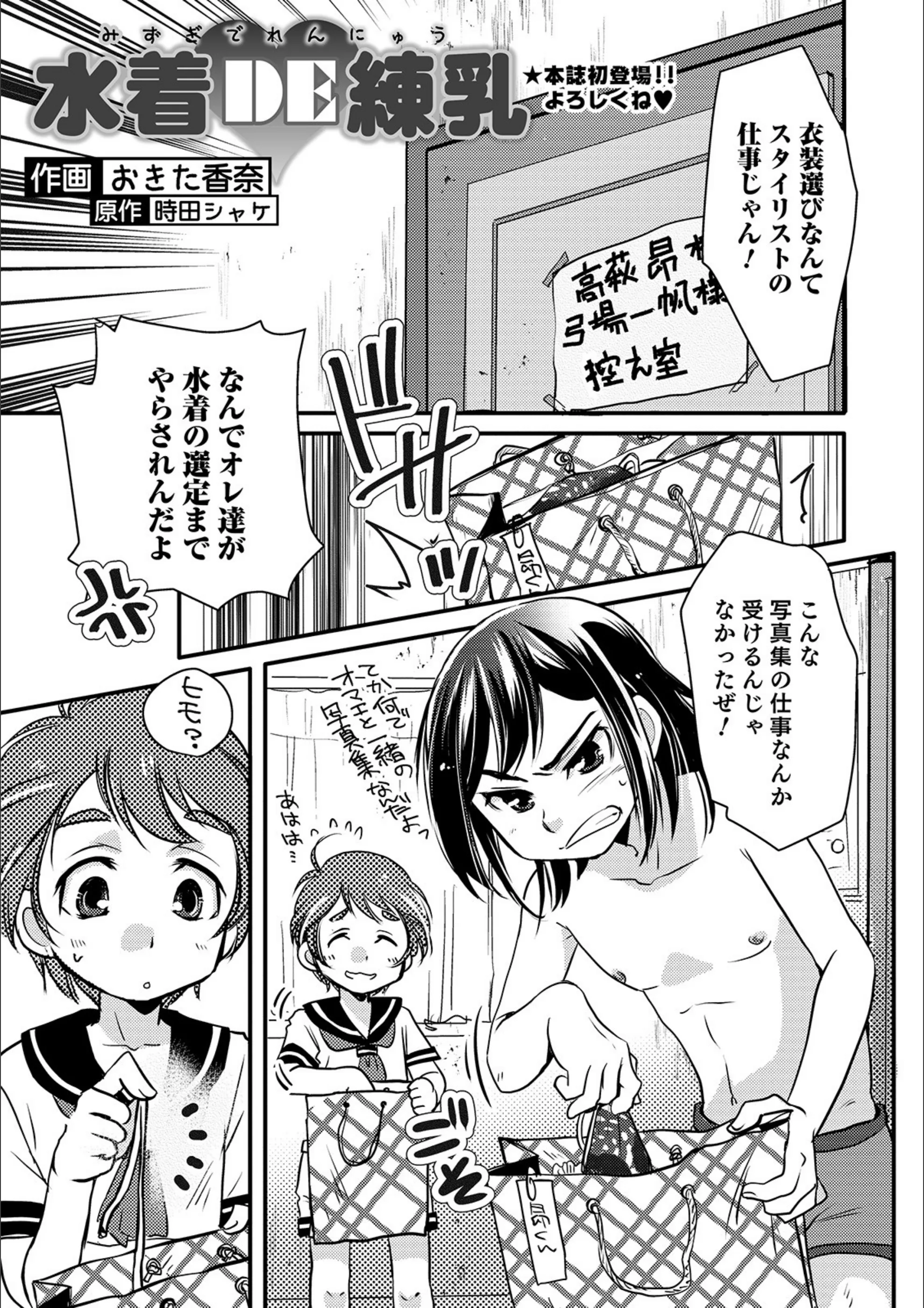 サンプル 20